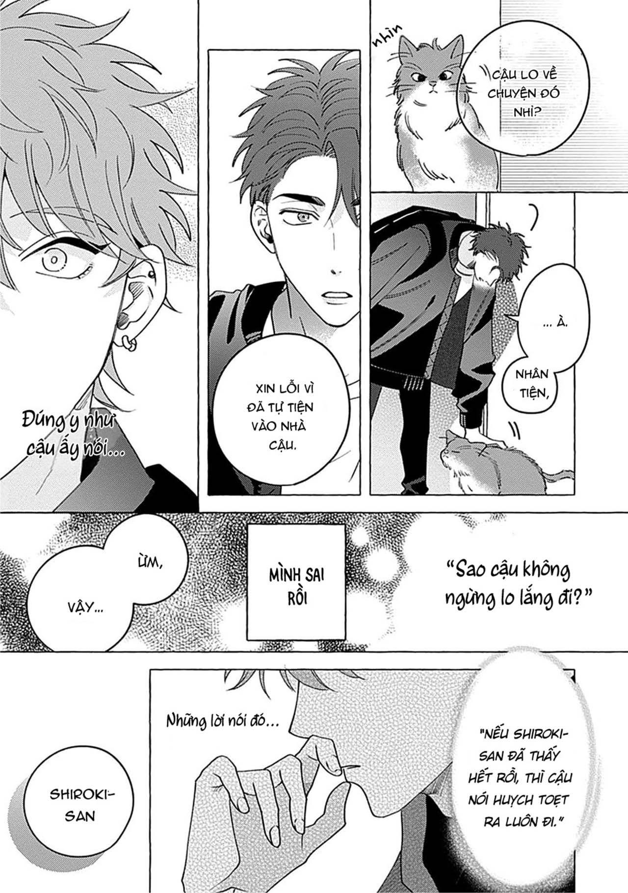 Aimai na Wolf (END) - Chap 2