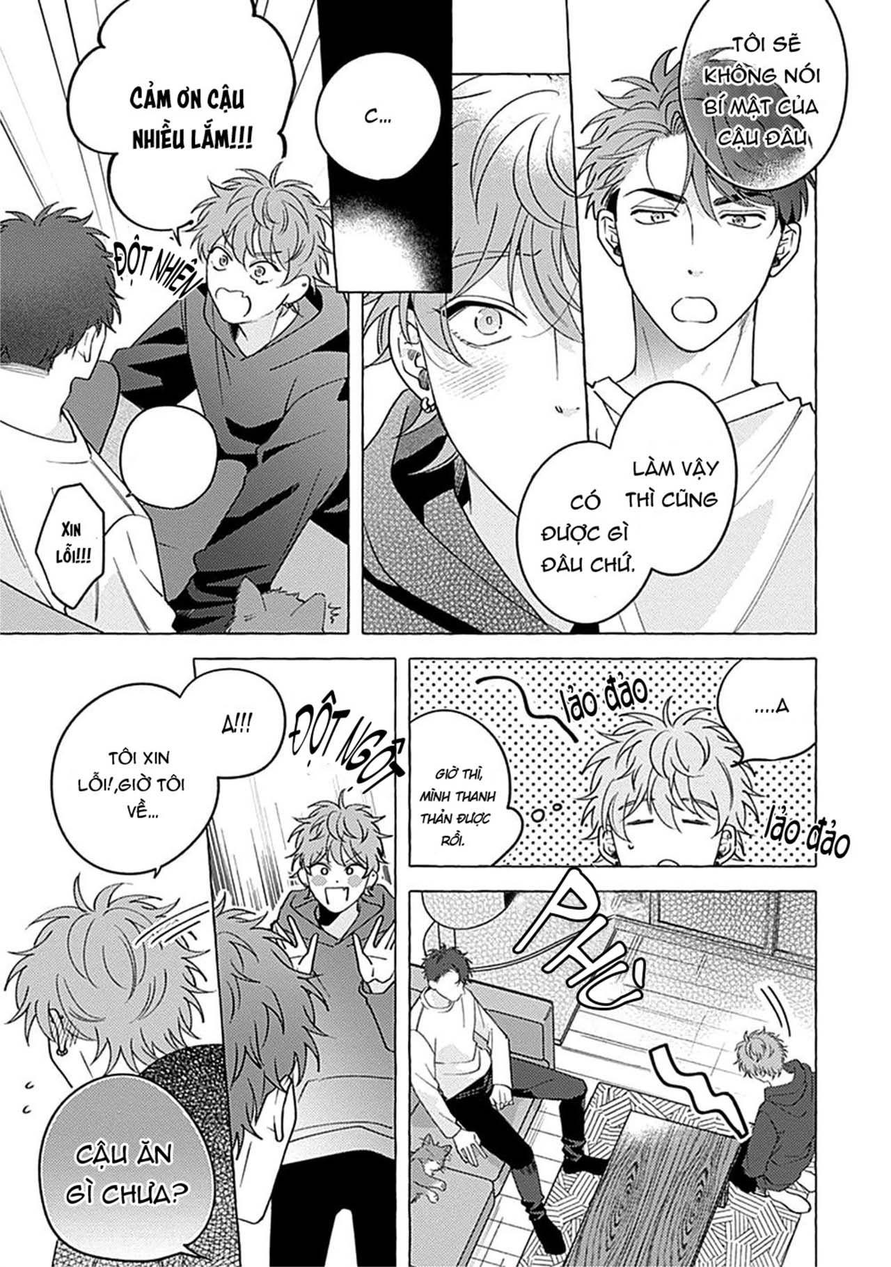 Aimai na Wolf (END) - Chap 2