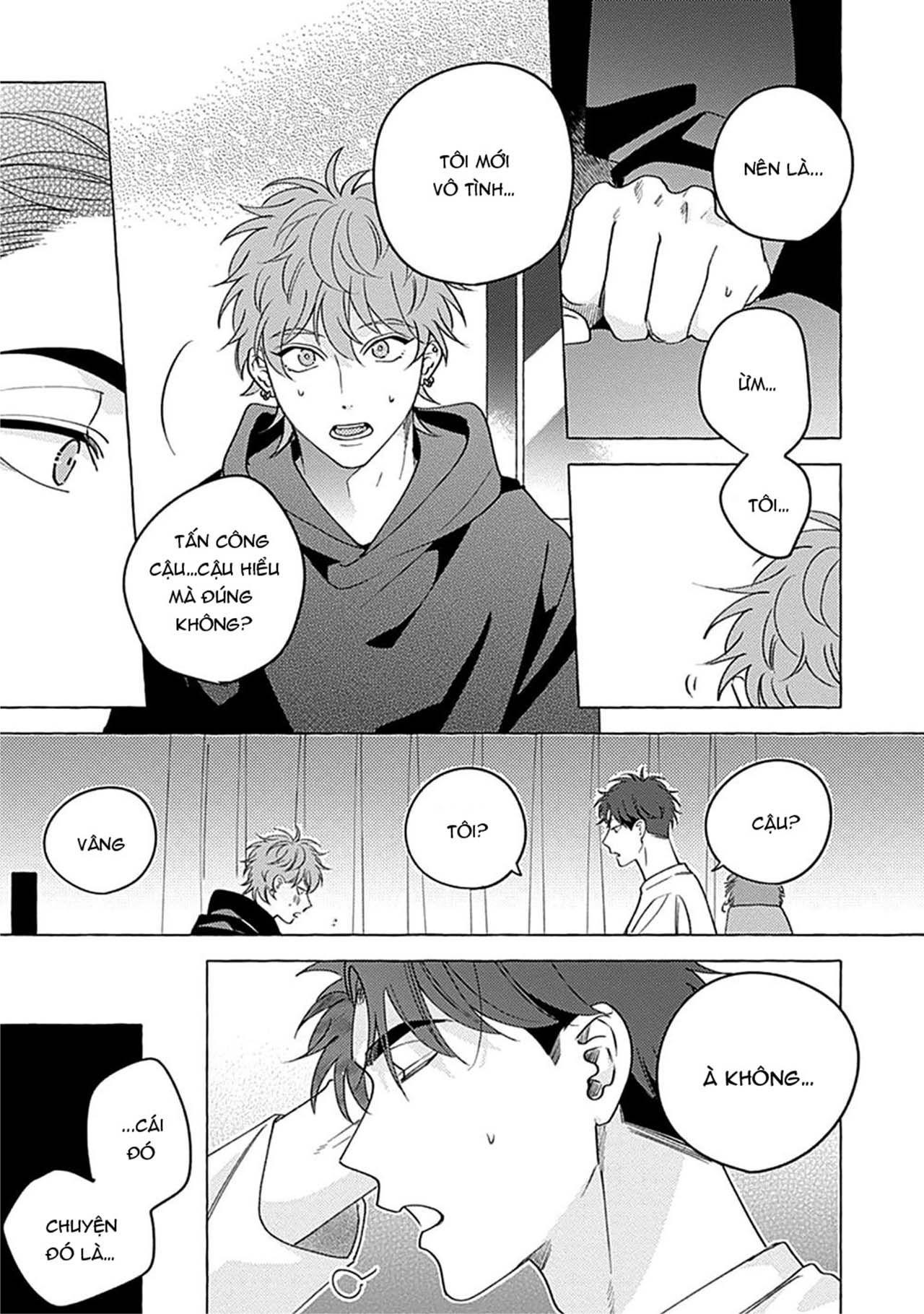 Aimai na Wolf (END) - Chap 2