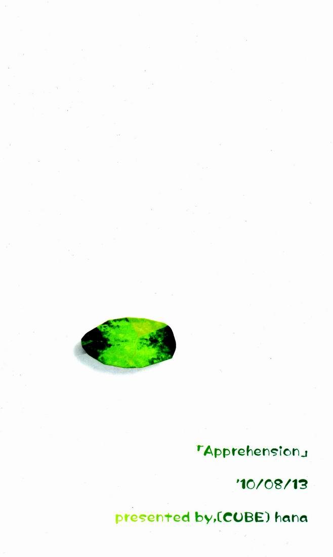 Oneshot hỏny - Chap 41