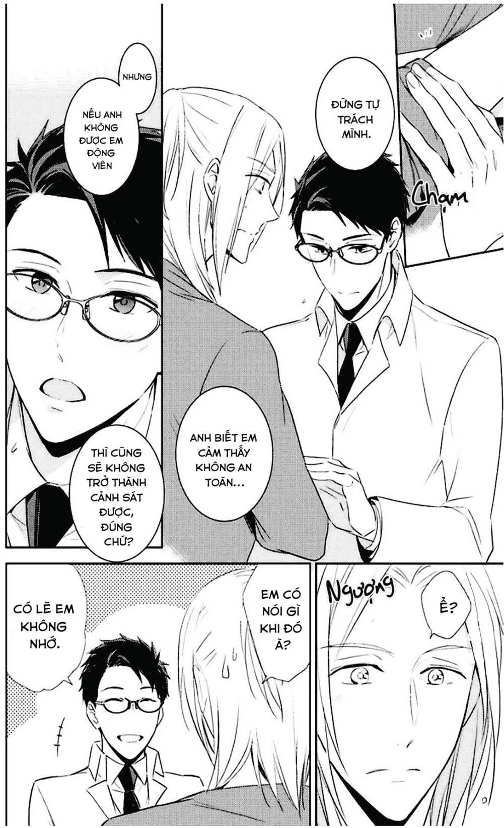 Kedamono Arashi - Chap 11