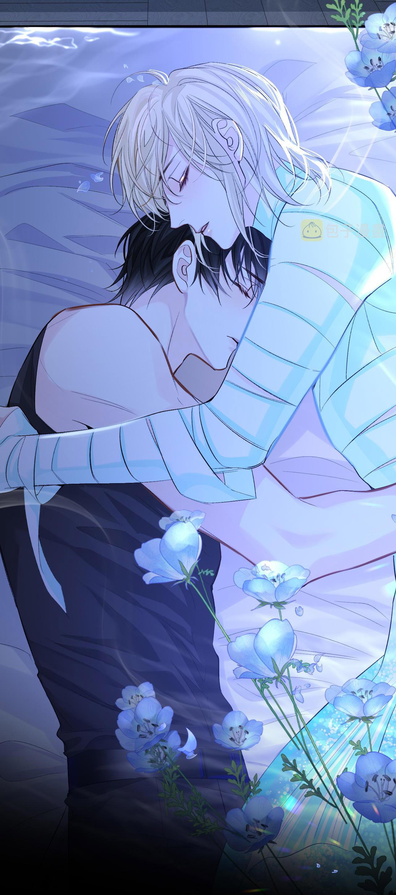 Nhân ngư sa ngã - Chap 23