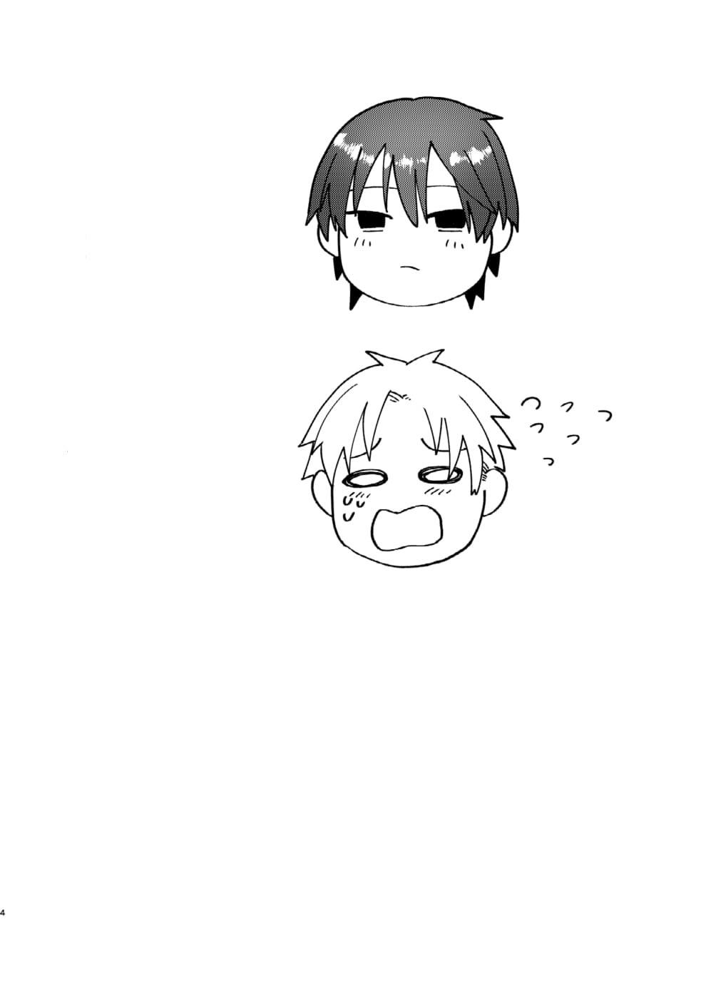 Tổng Hợp Oneshot Của Tịnh - Chap 48