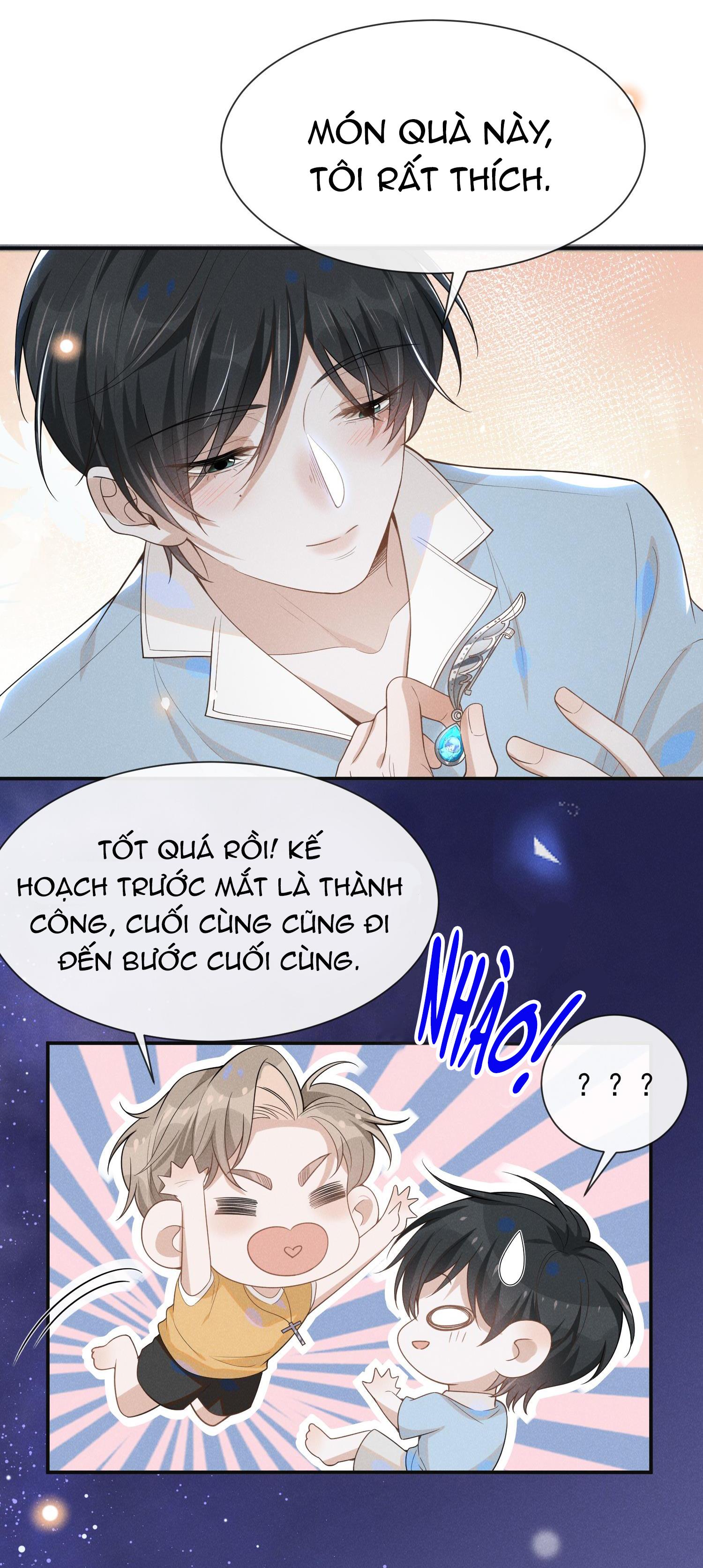 Lai sinh bất kiến - Chap 56.5 - Trang 47