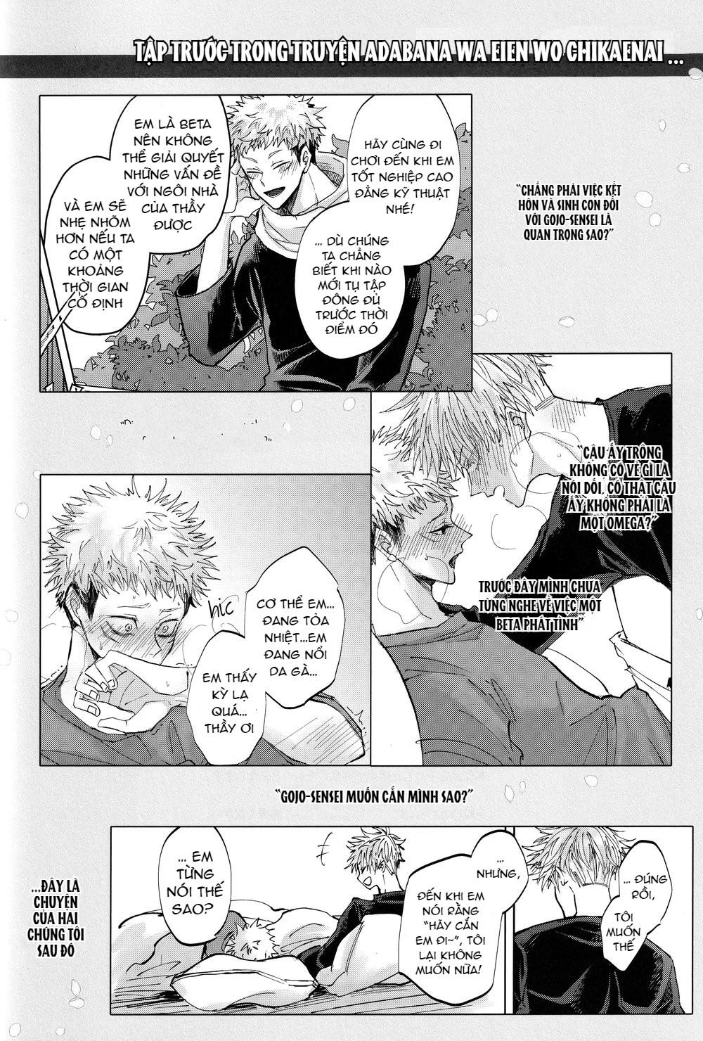 Doujinshi Tổng Hợp - Chap 39.1 - Trang 7