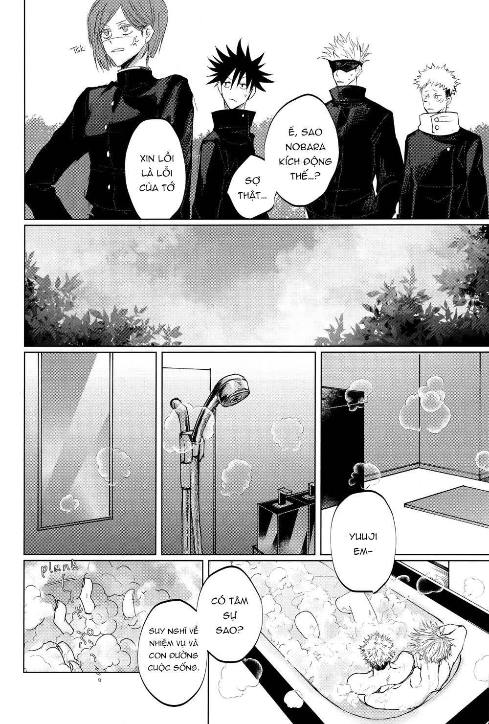 Doujinshi Tổng Hợp - Chap 39.2 - Trang 41