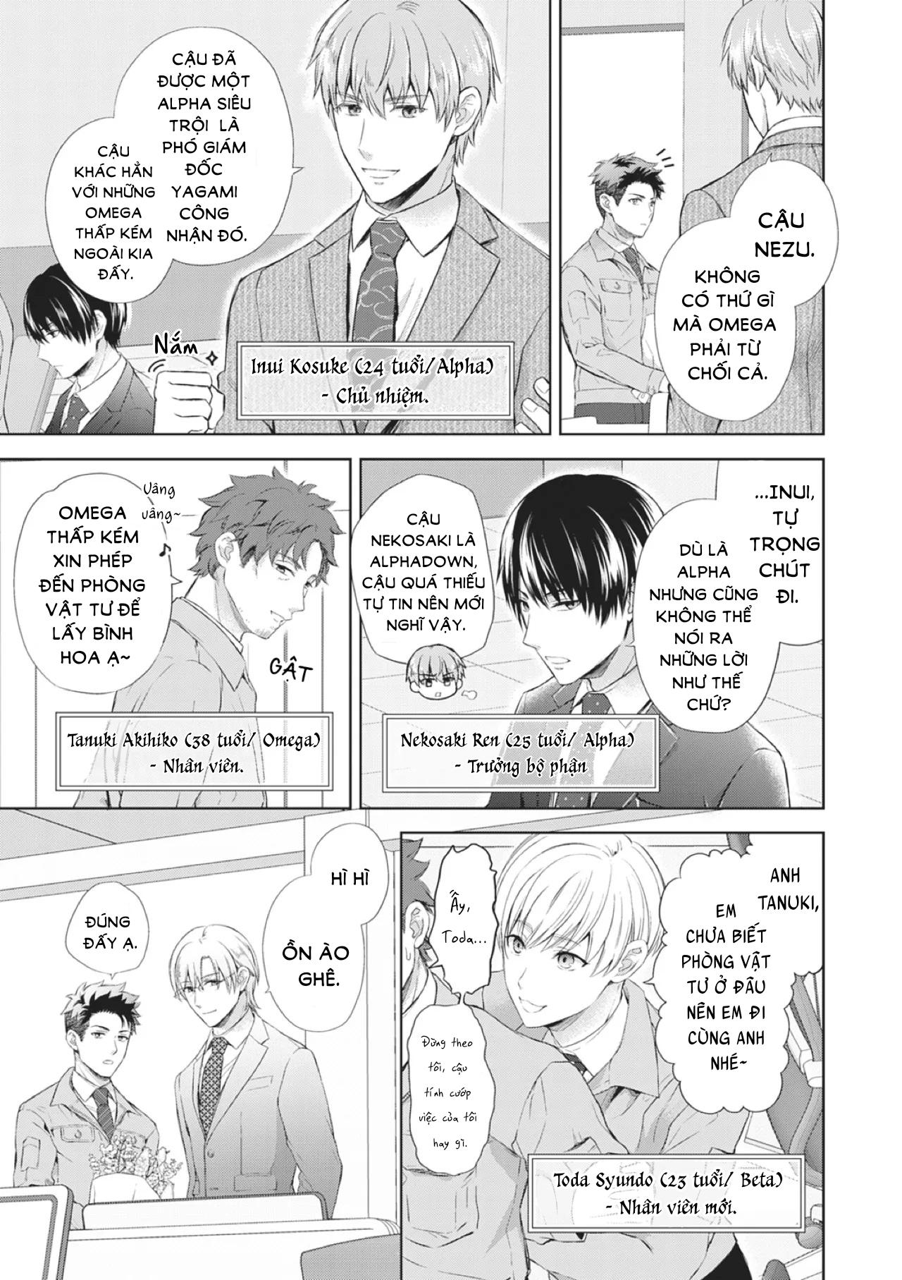 Làm tình với phục vụ là Omega - Chap 1