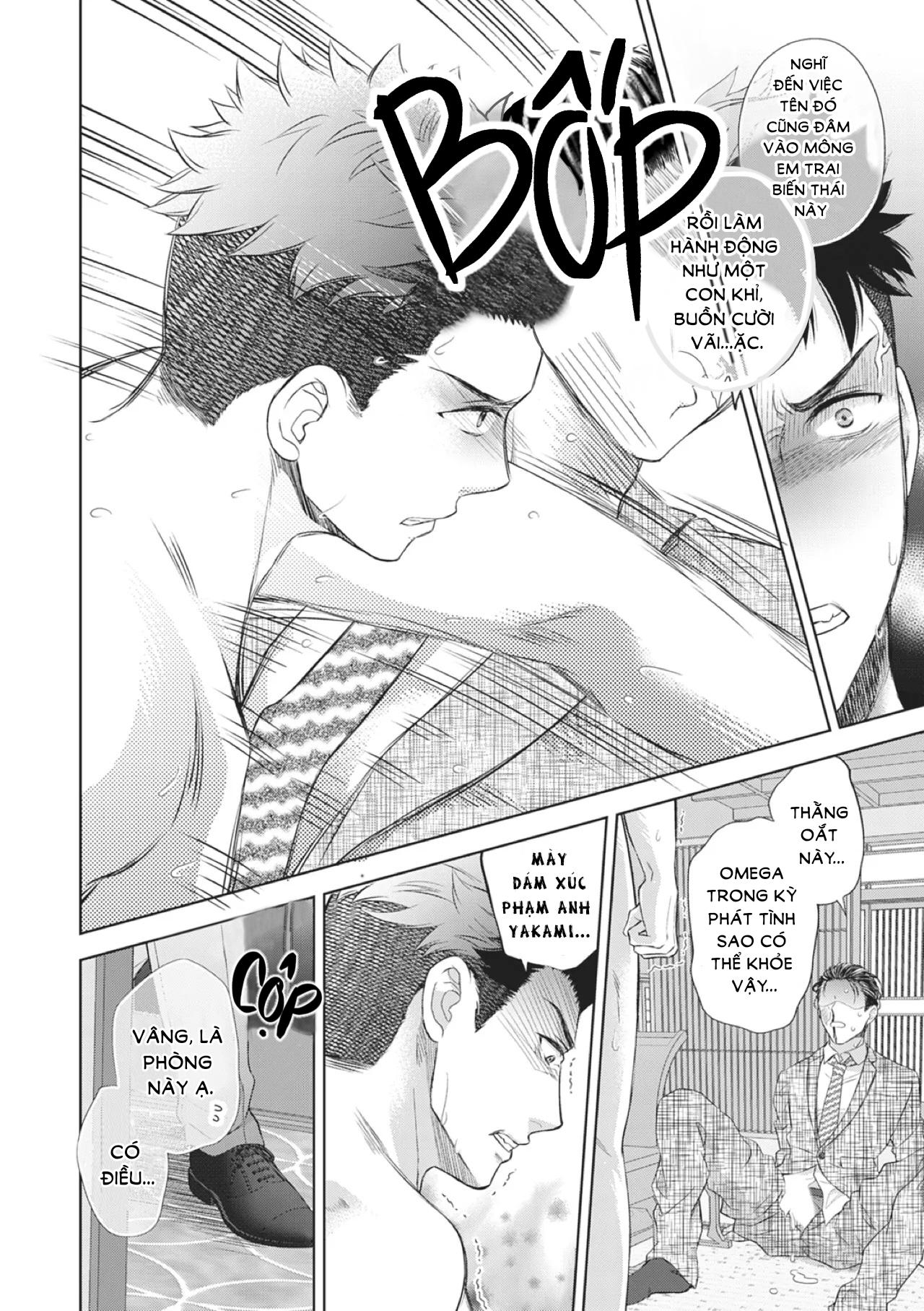 Làm tình với phục vụ là Omega - Chap 1