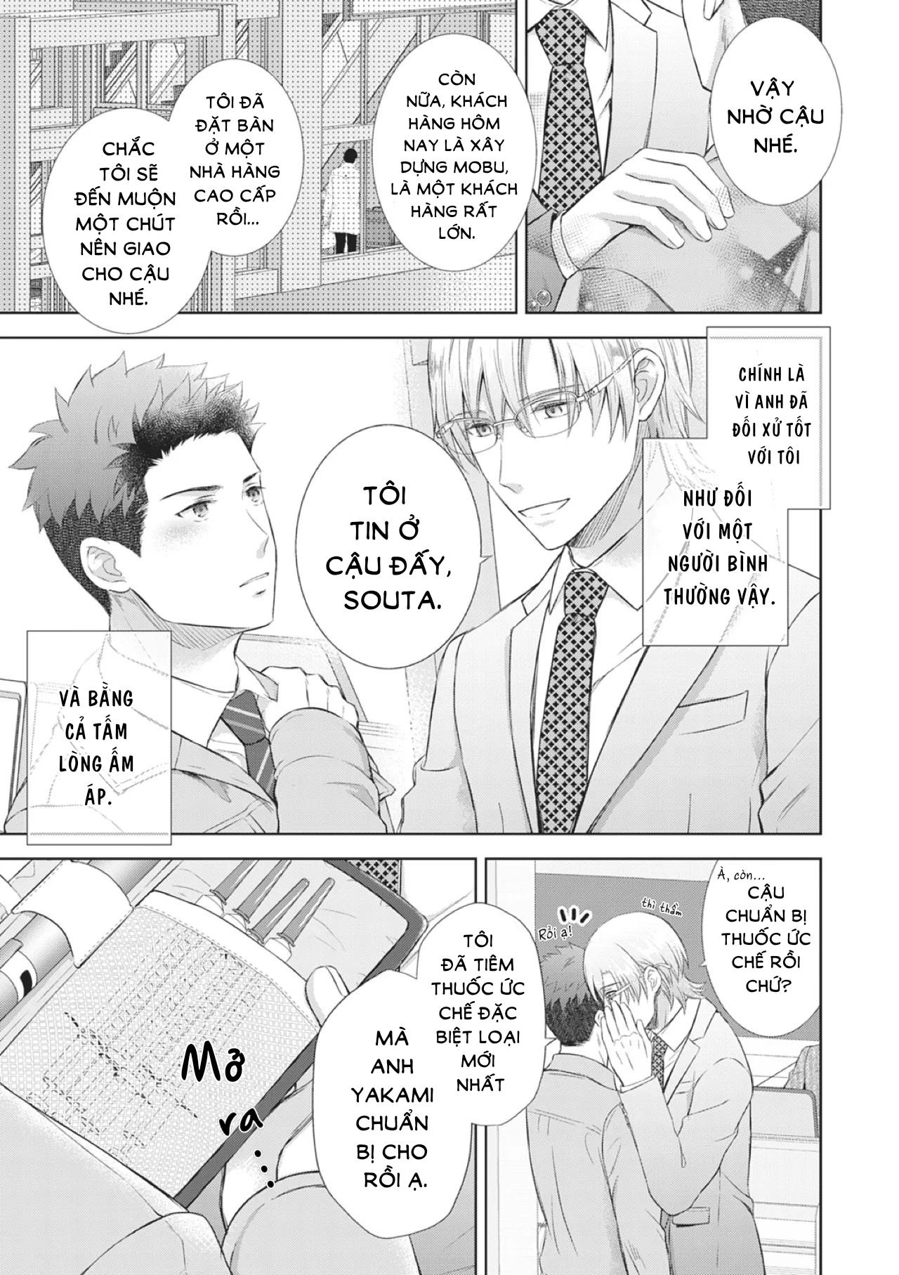 Làm tình với phục vụ là Omega - Chap 1