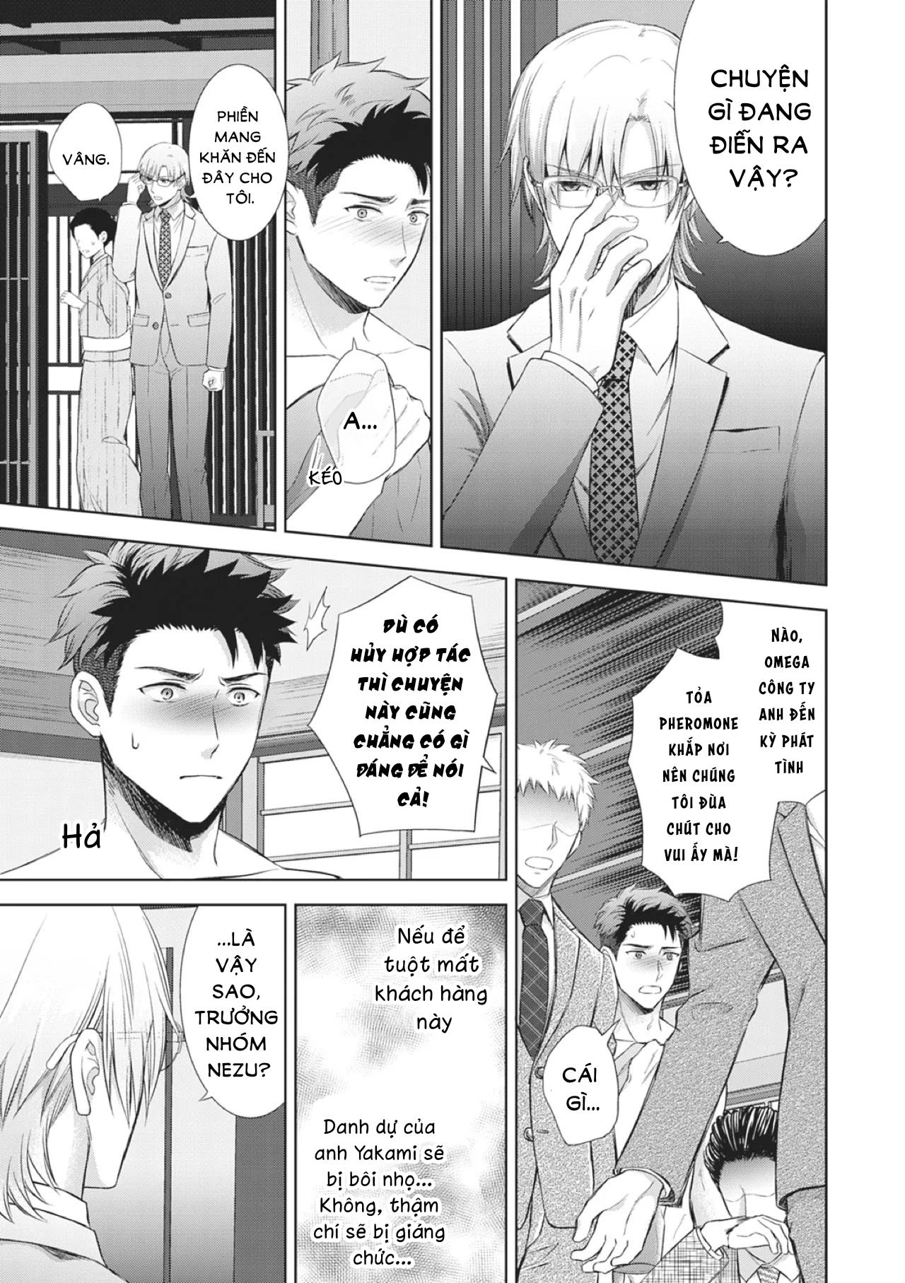 Làm tình với phục vụ là Omega - Chap 1