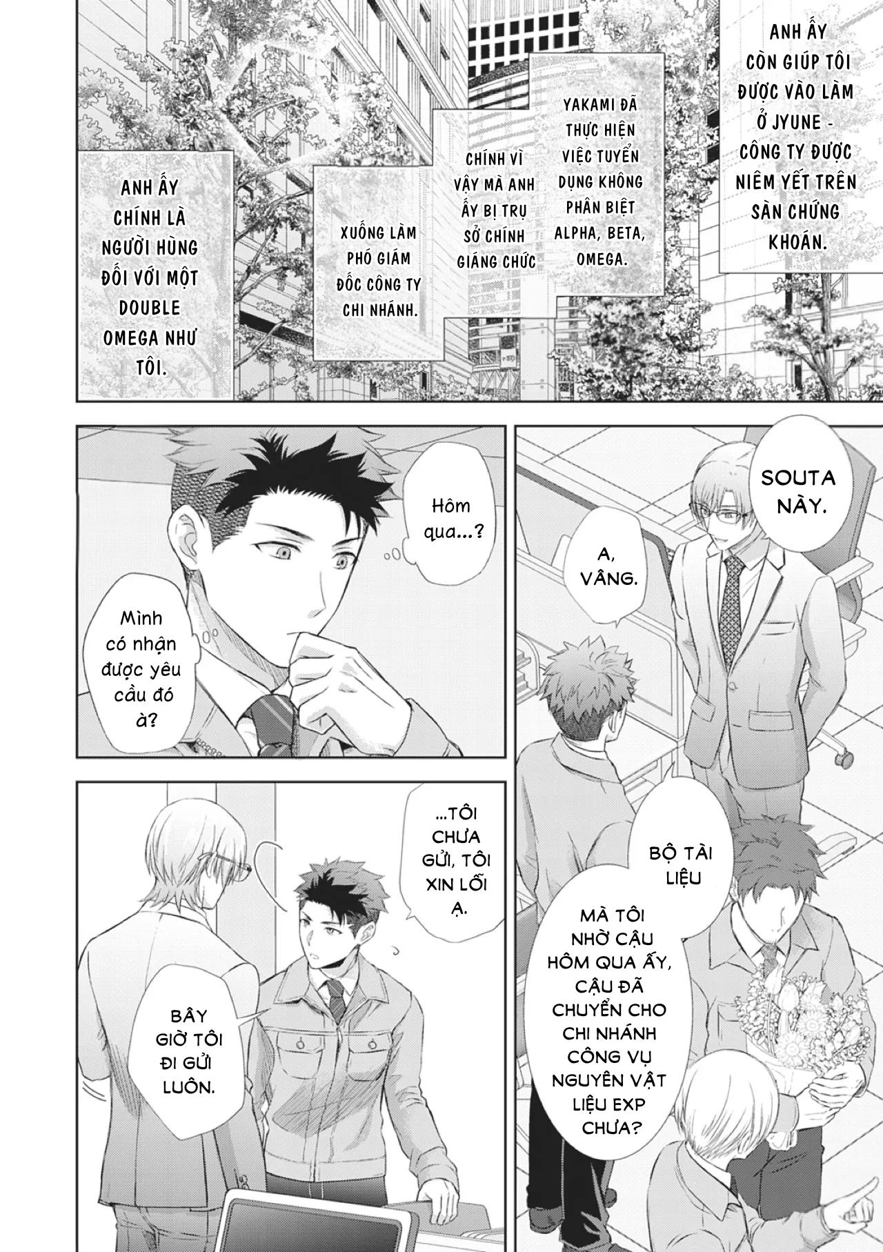 Làm tình với phục vụ là Omega - Chap 1