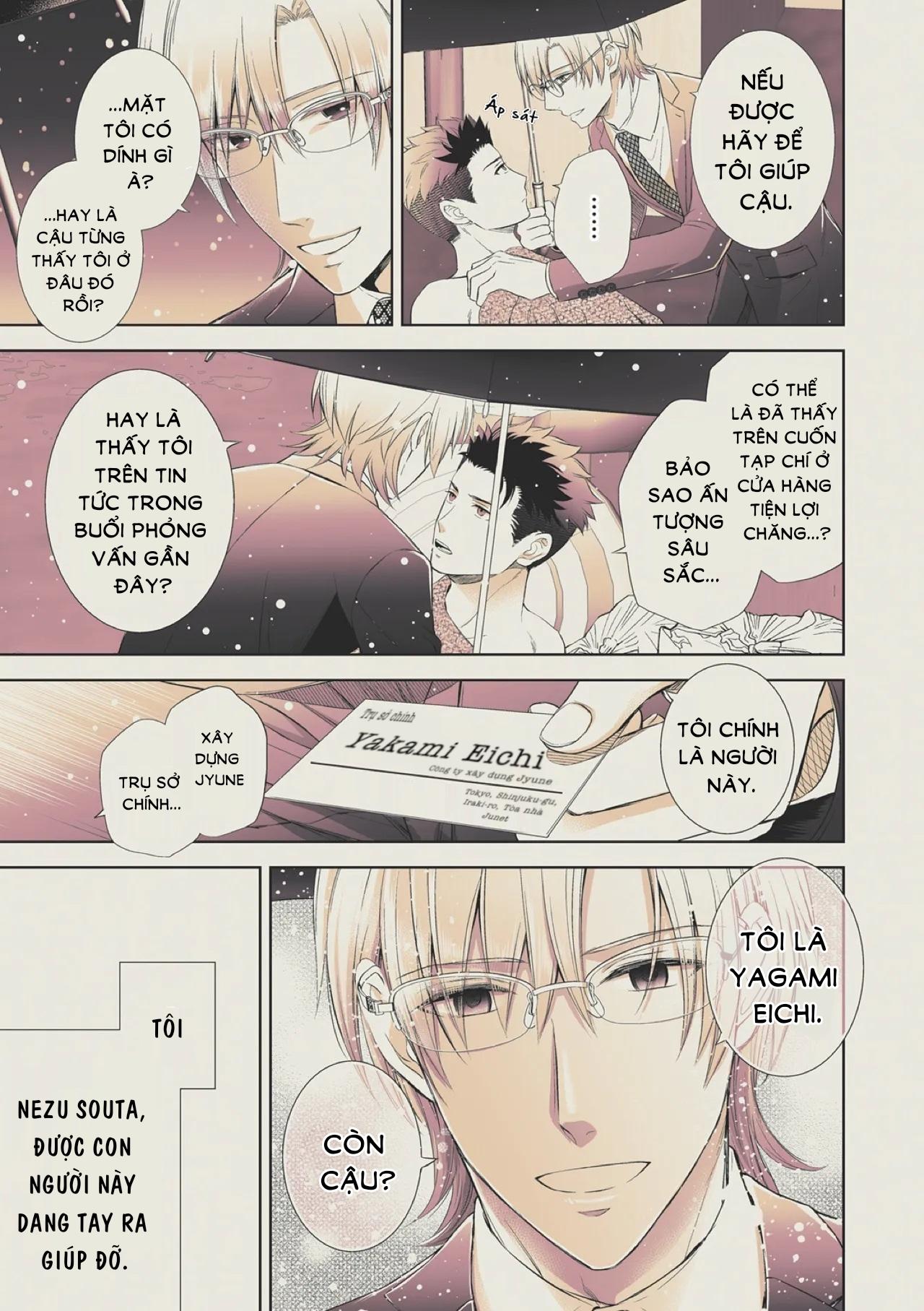 Làm tình với phục vụ là Omega - Chap 1