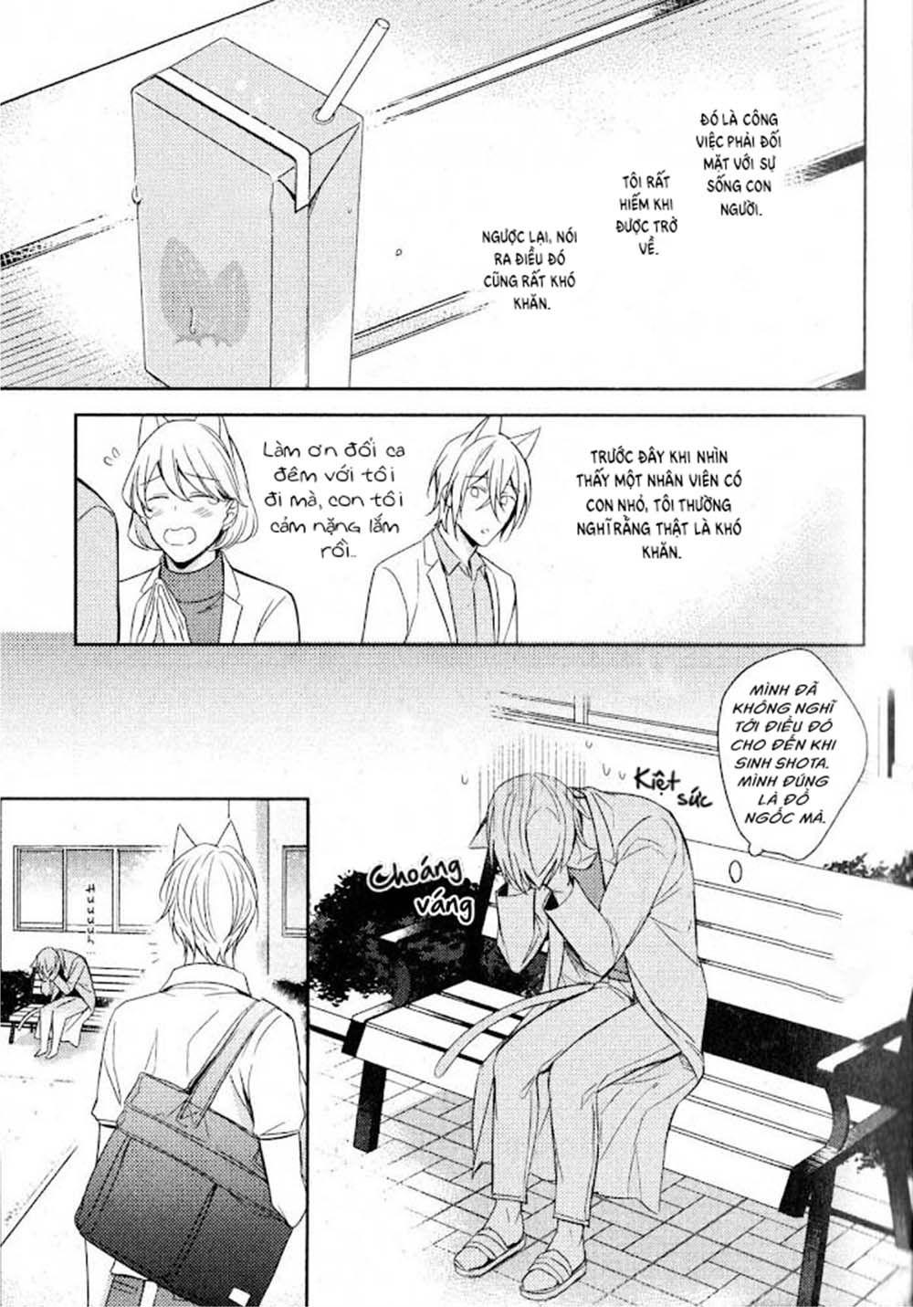 Kedamono Arashi - Chap 13