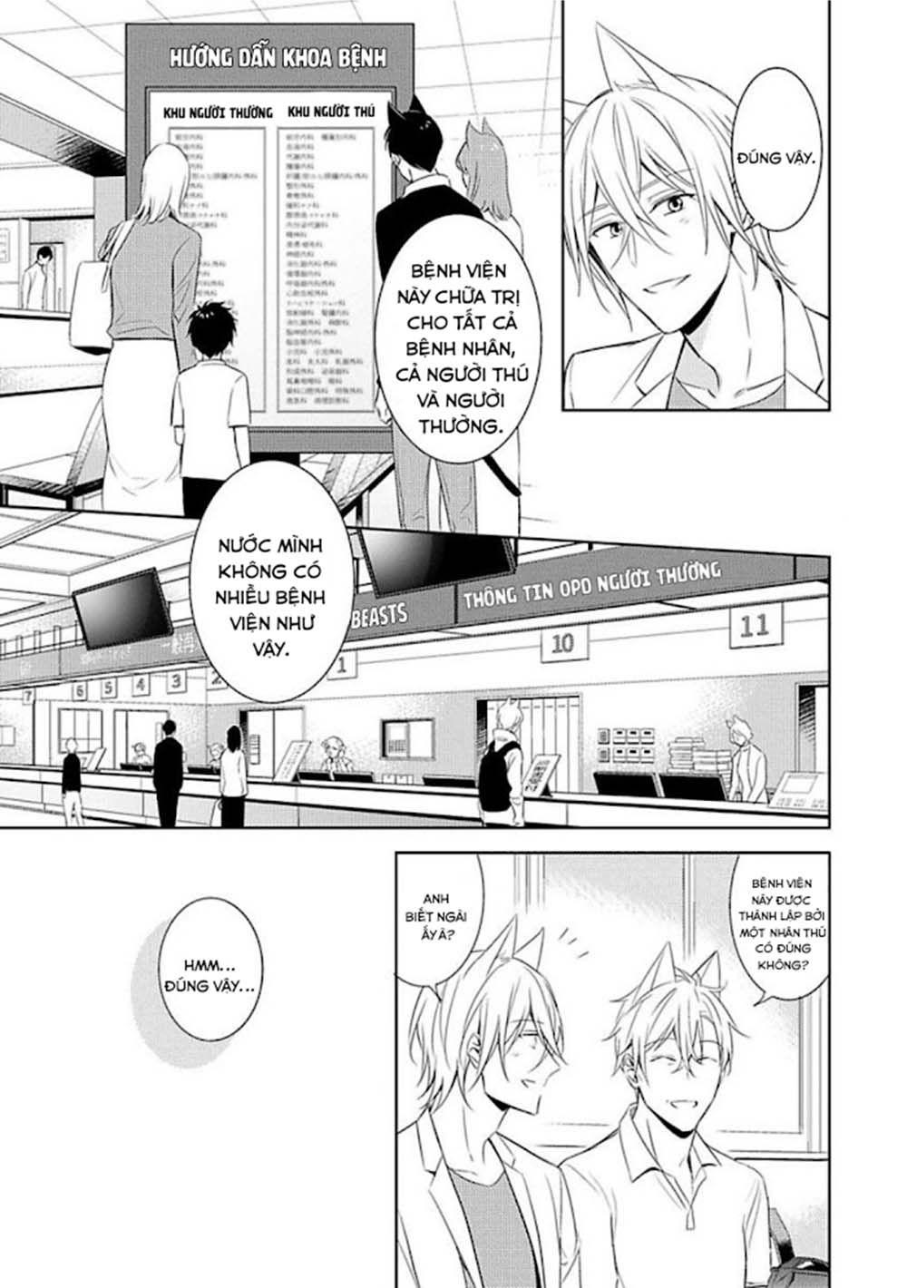 Kedamono Arashi - Chap 14