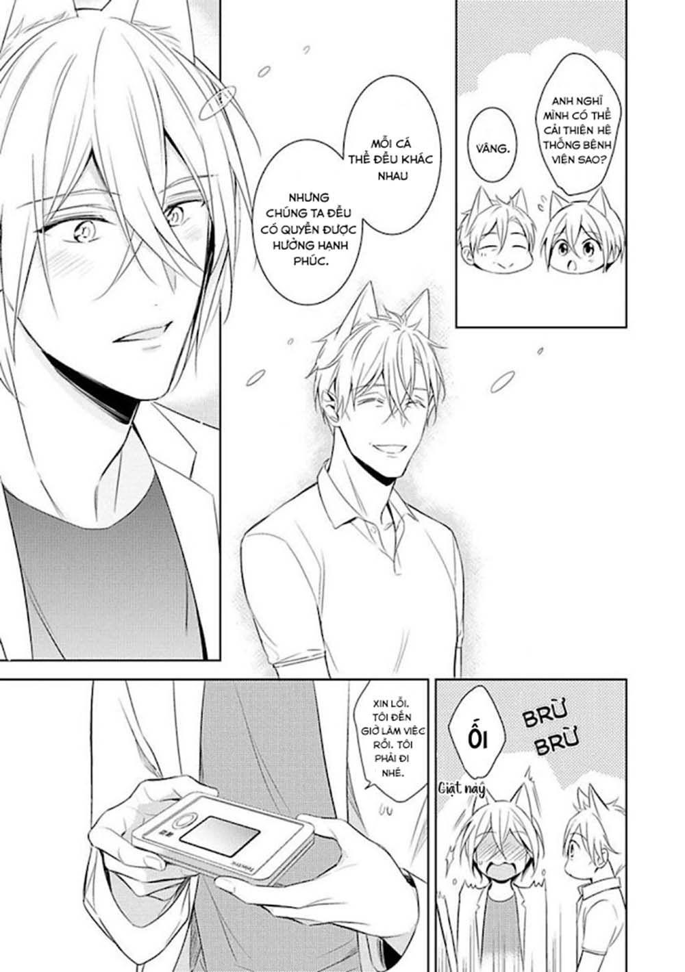 Kedamono Arashi - Chap 14