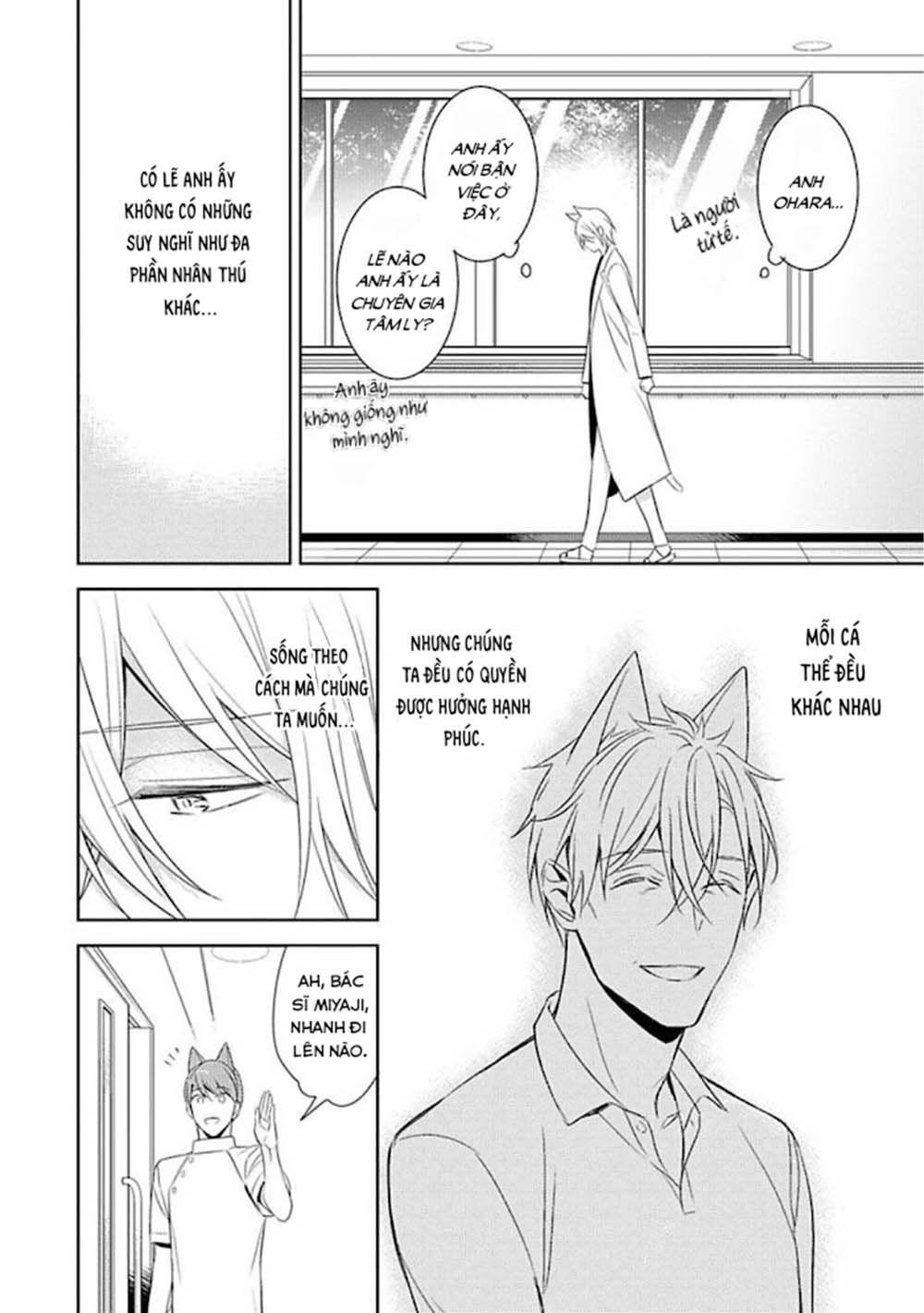 Kedamono Arashi - Chap 14