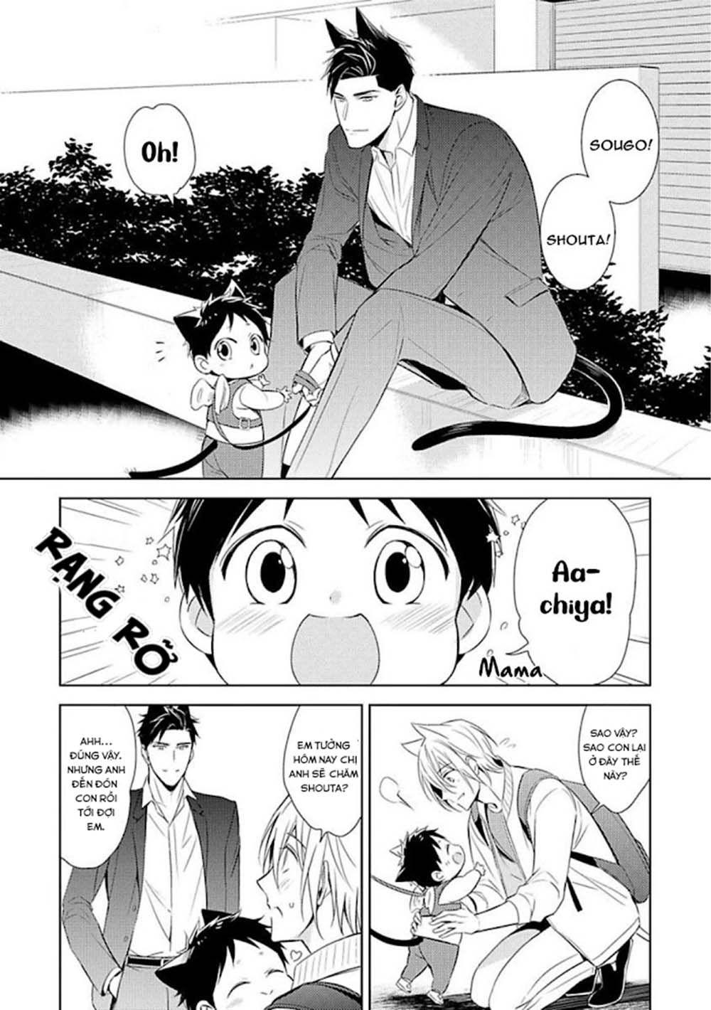 Kedamono Arashi - Chap 14
