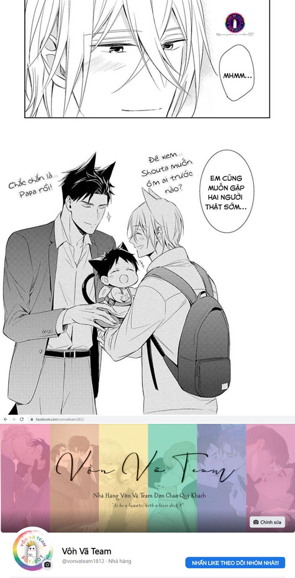 Kedamono Arashi - Chap 14