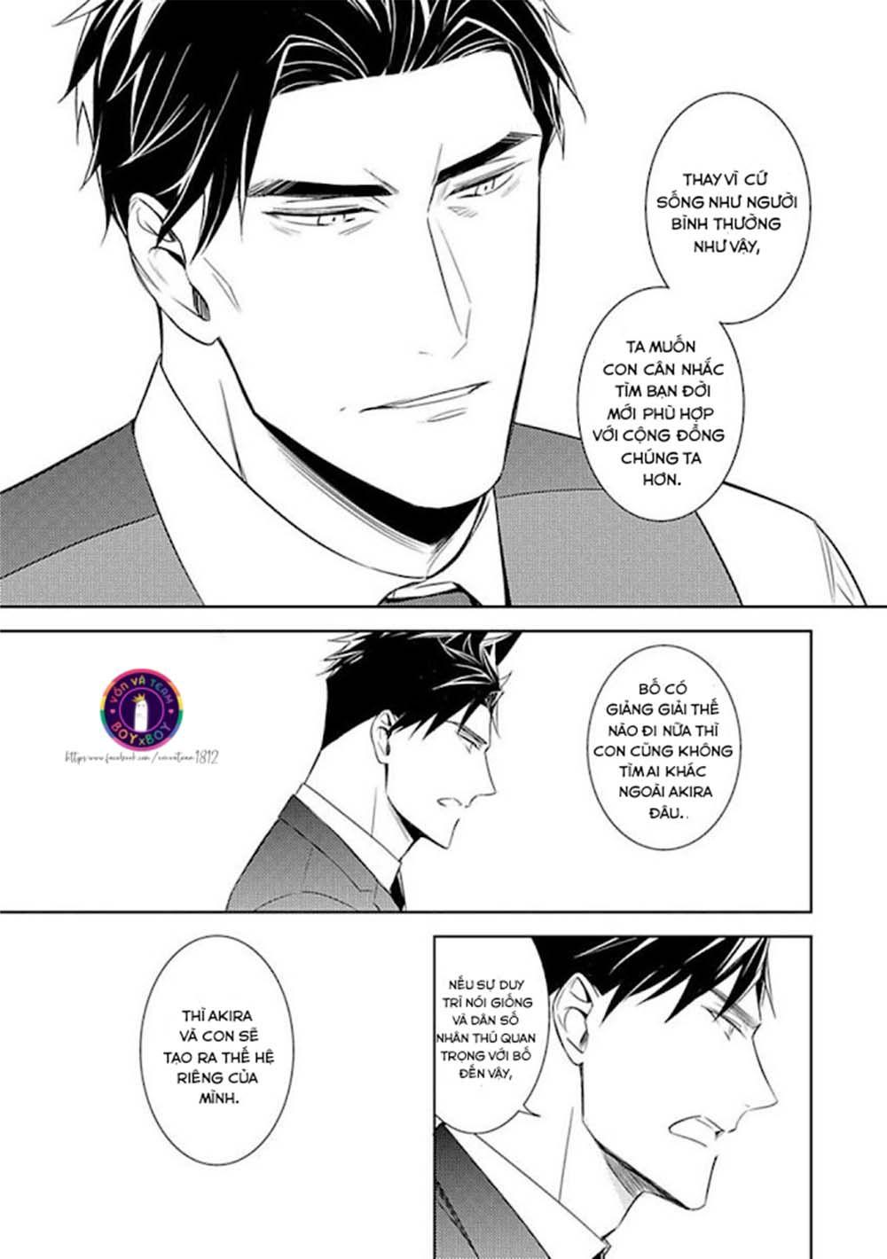 Kedamono Arashi - Chap 14