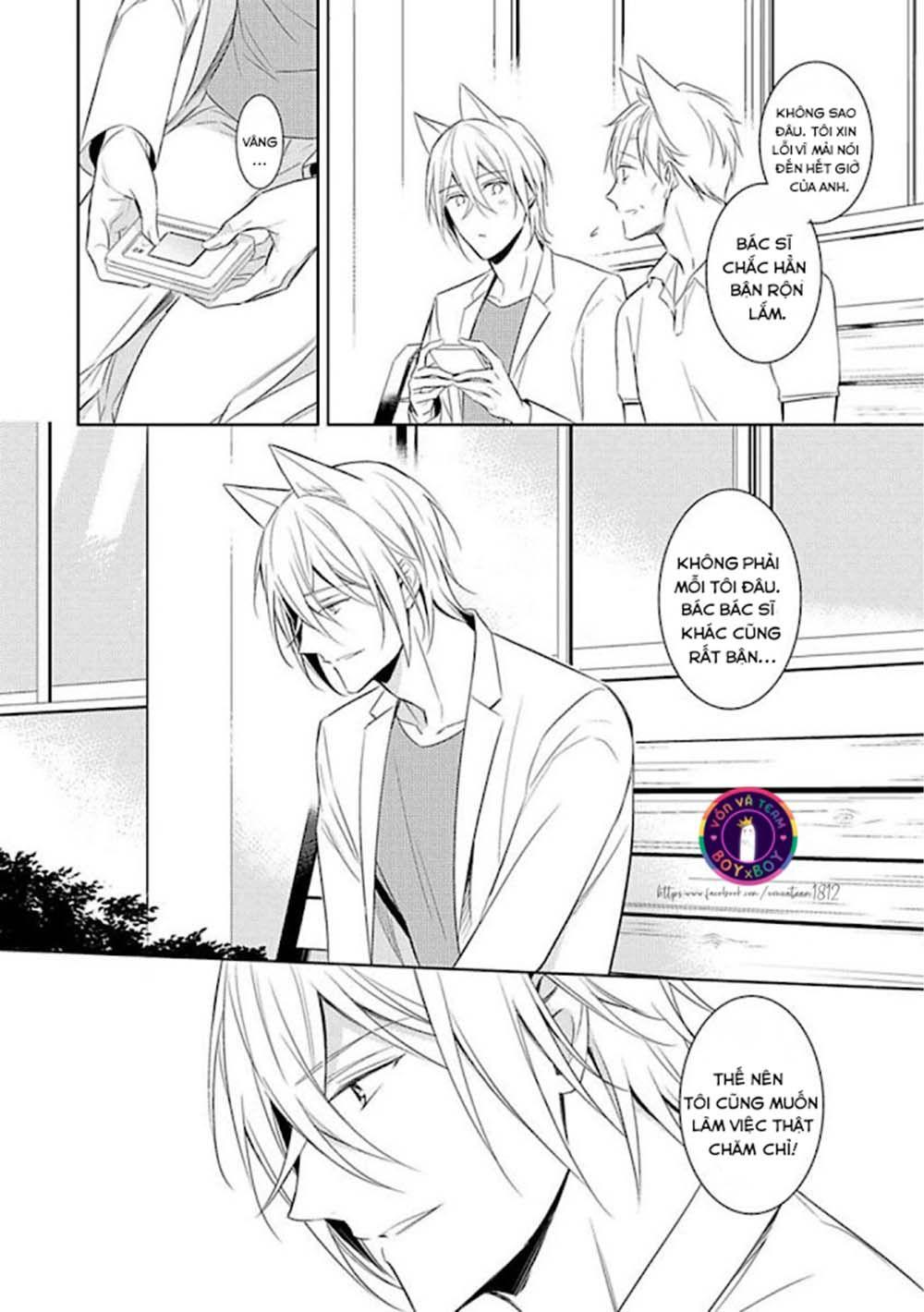 Kedamono Arashi - Chap 14