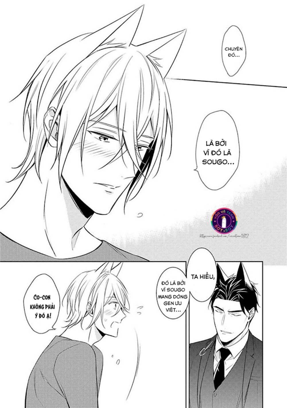 Kedamono Arashi - Chap 15