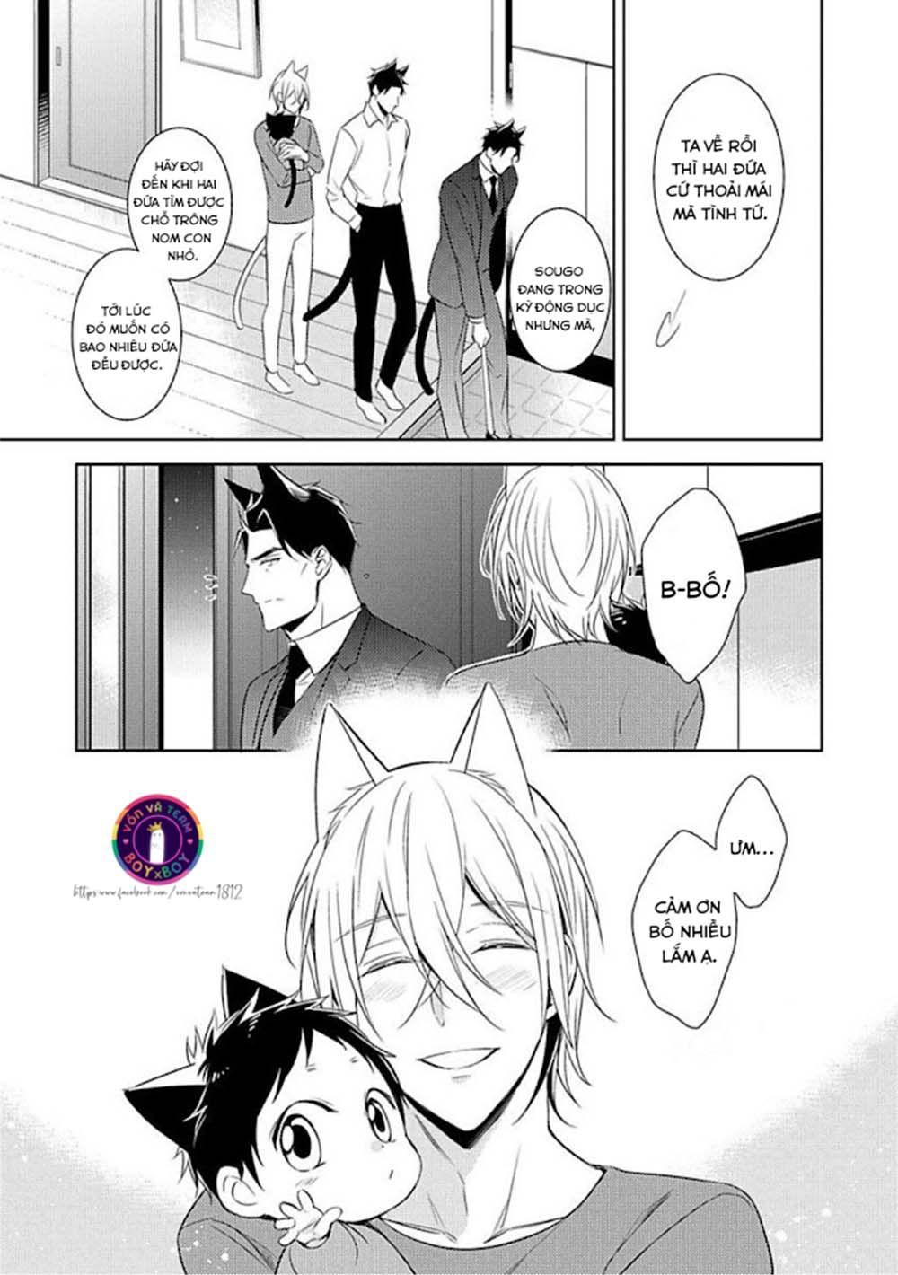 Kedamono Arashi - Chap 15