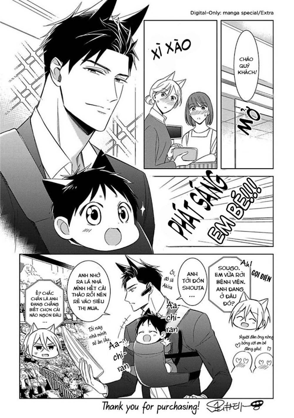 Kedamono Arashi - Chap 15.5 - Trang 29