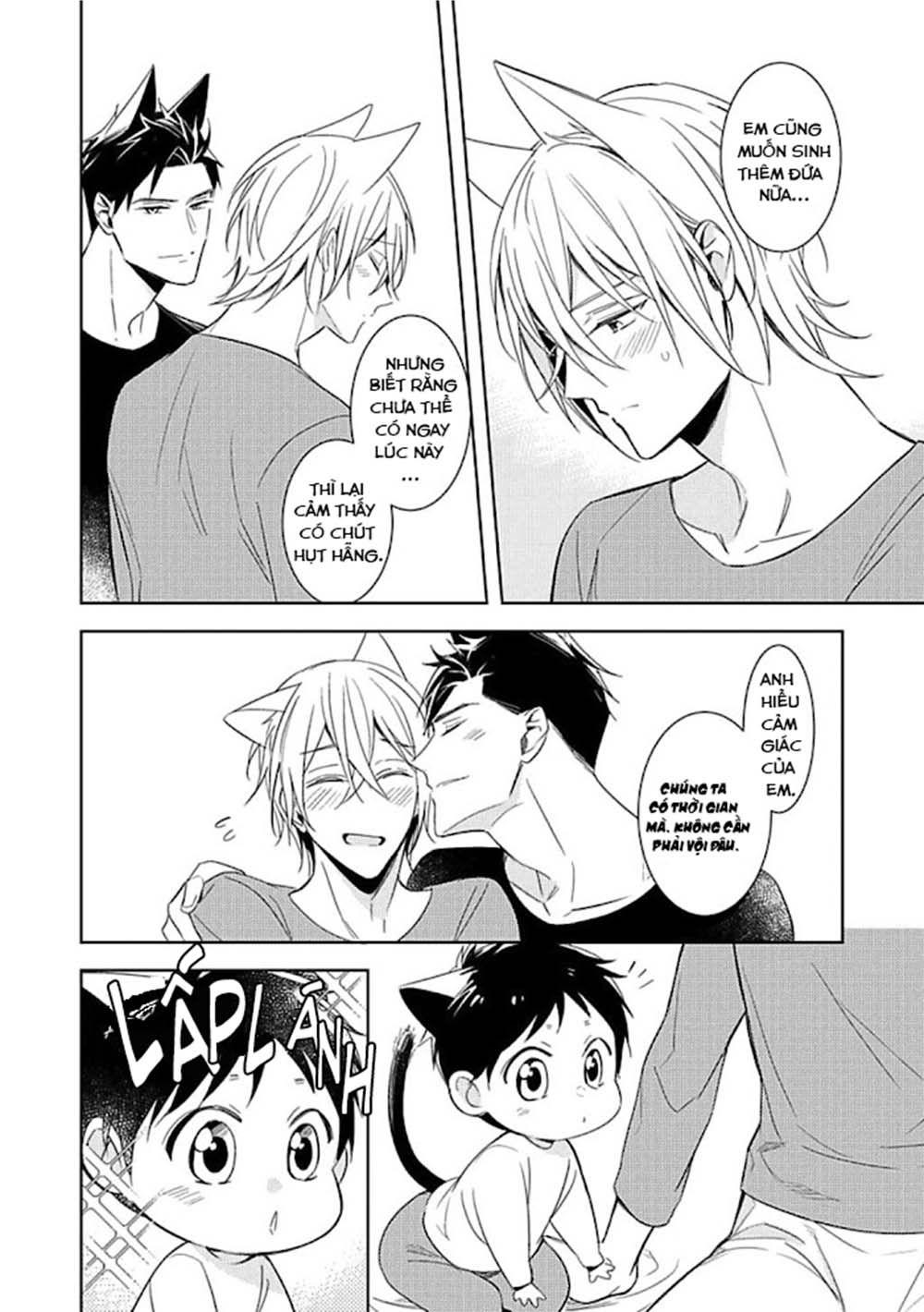 Kedamono Arashi - Chap 15.5 - Trang 19