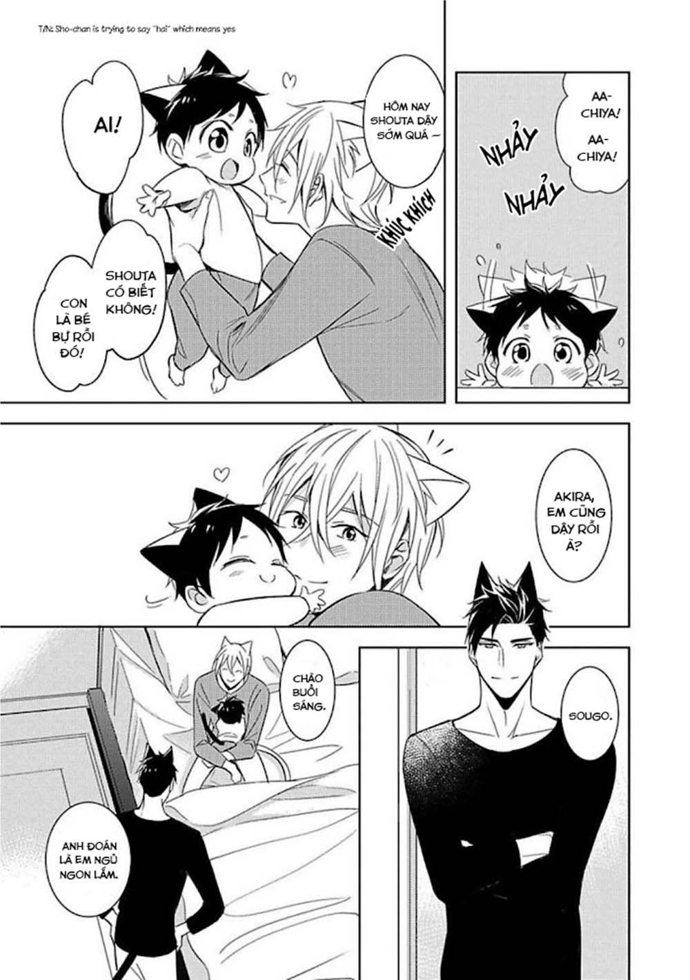 Kedamono Arashi - Chap 15.5 - Trang 9