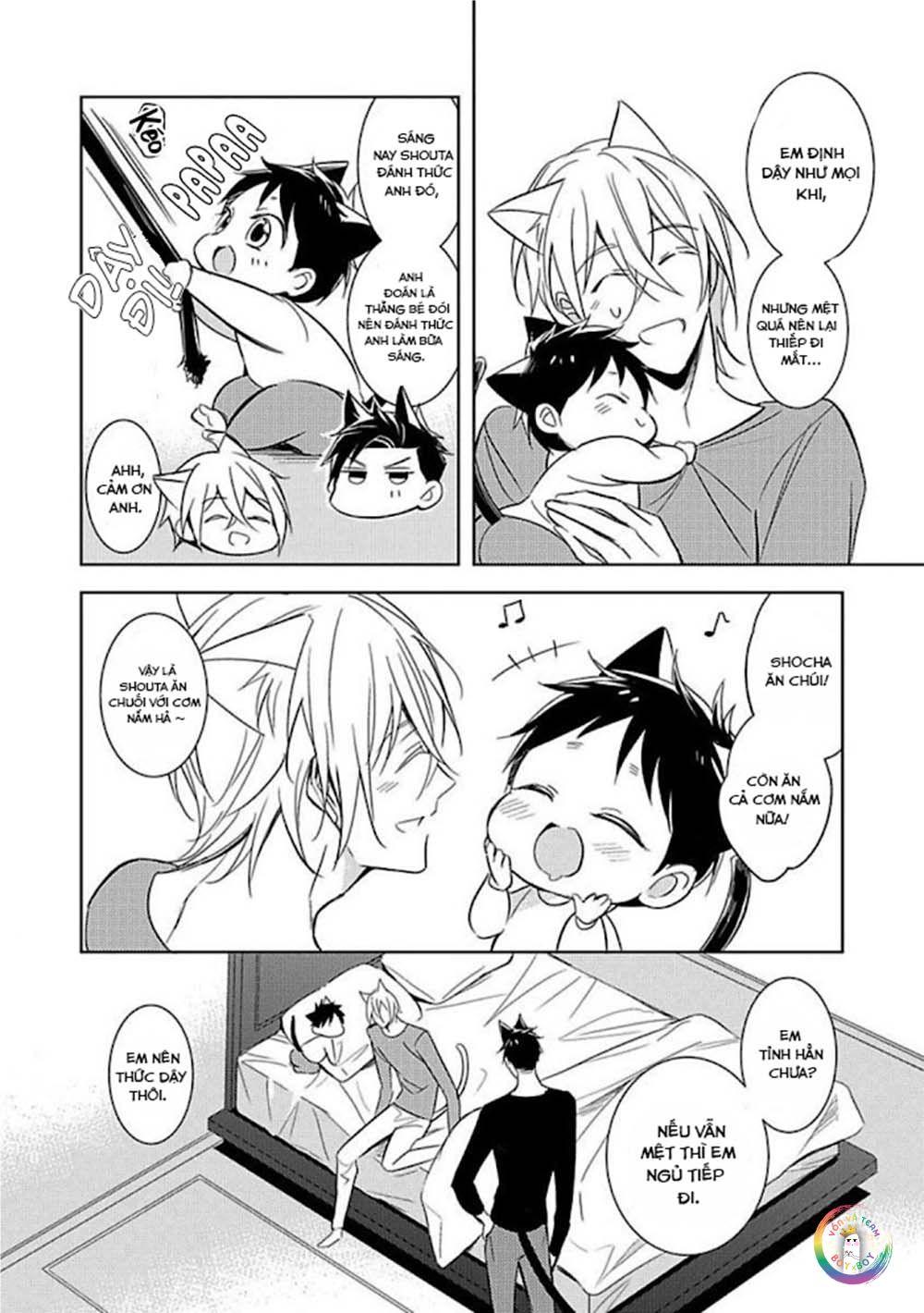 Kedamono Arashi - Chap 15.5 - Trang 11
