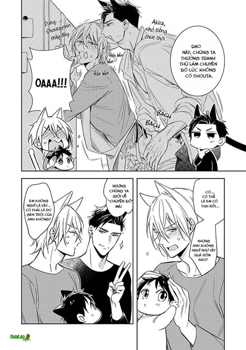 Kedamono Arashi - Chap 15.5 - Trang 15