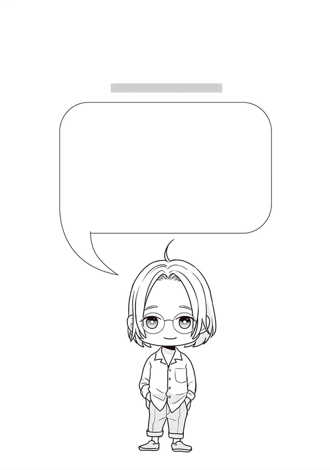 Tôi đã từng từ alpha thành omega - Chap 1 - Trang 12