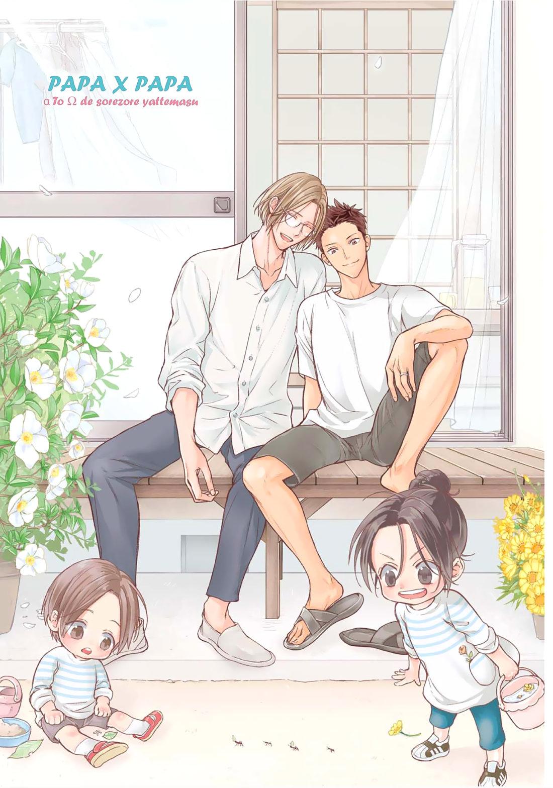 Tôi đã từng từ alpha thành omega - Chap 1 - Trang 5
