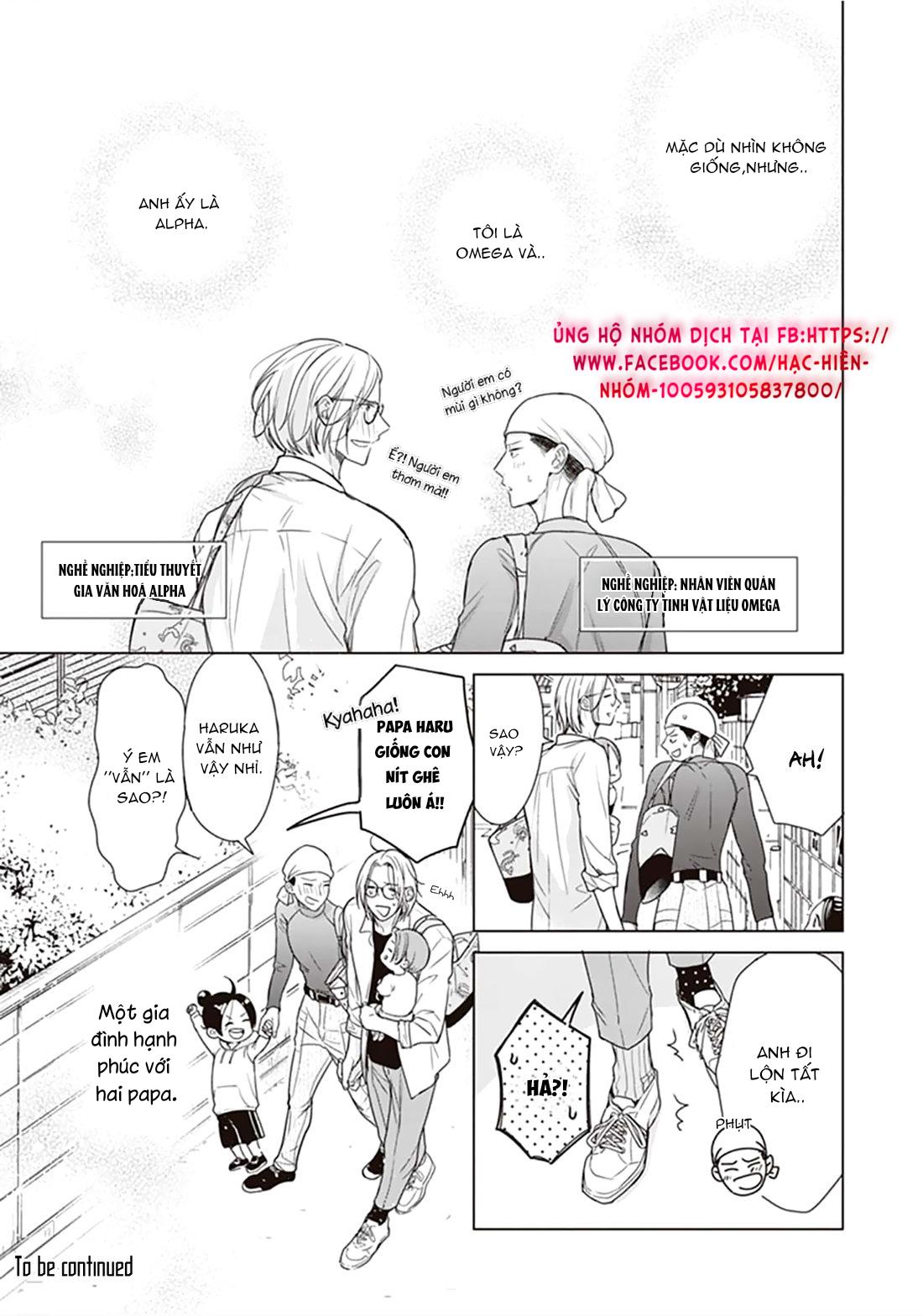 Tôi đã từng từ alpha thành omega - Chap 1 - Trang 11