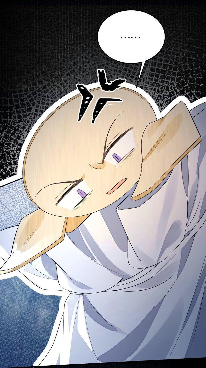 Đồng tiền tham khế - Chap 22.2