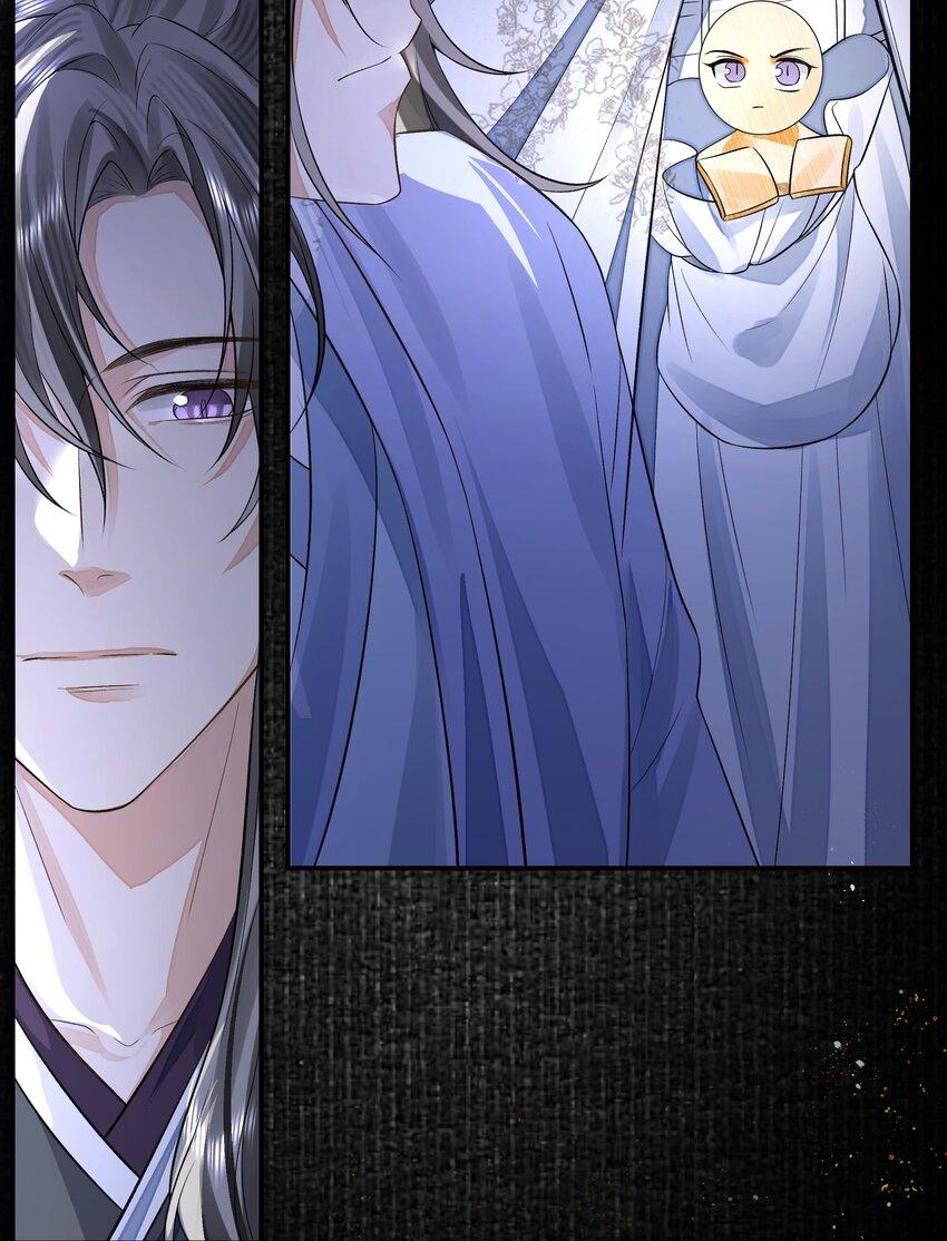 Đồng tiền tham khế - Chap 22.2