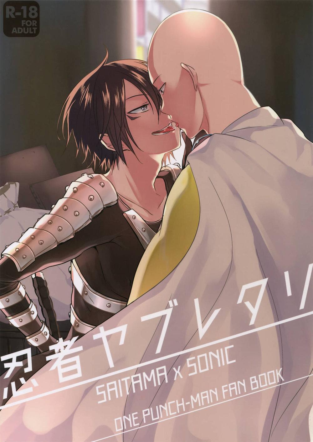Oneshot hỏny - Chap 55