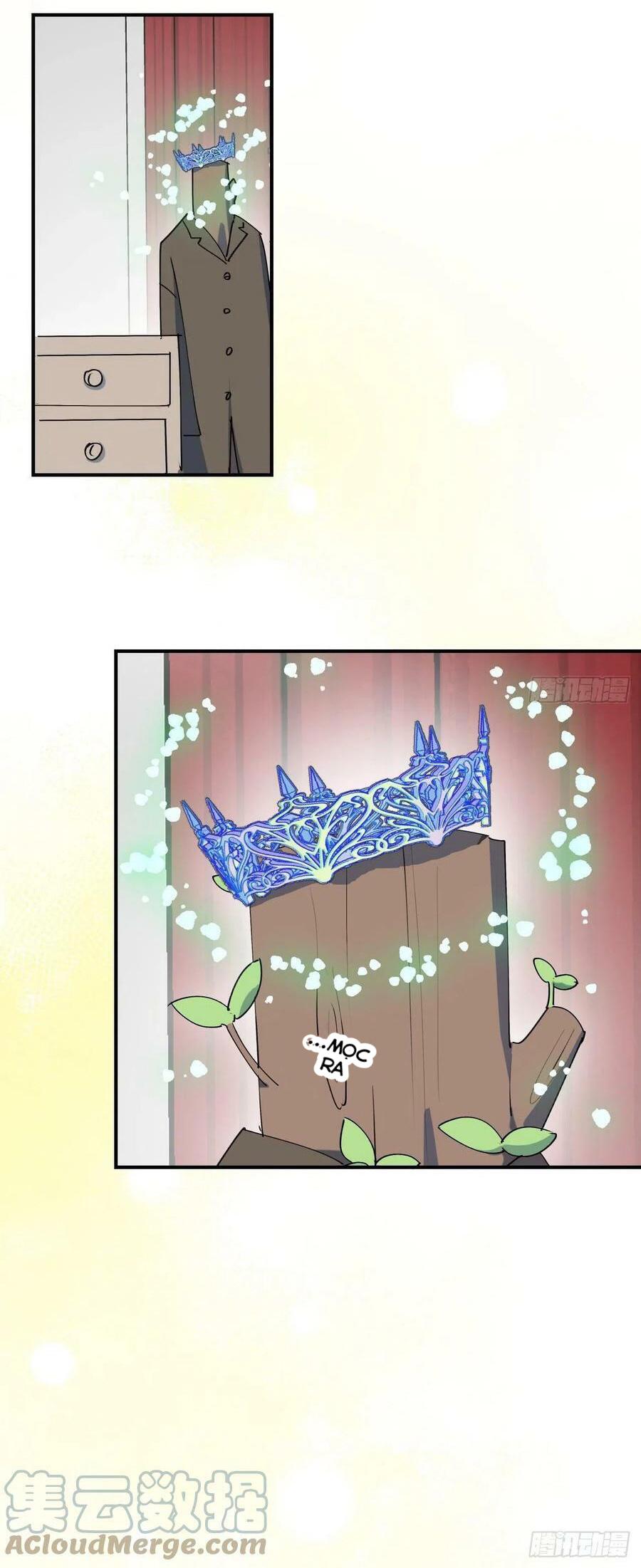 Ma vương đại nhân luôn trêu chọc tôi - Chap 32