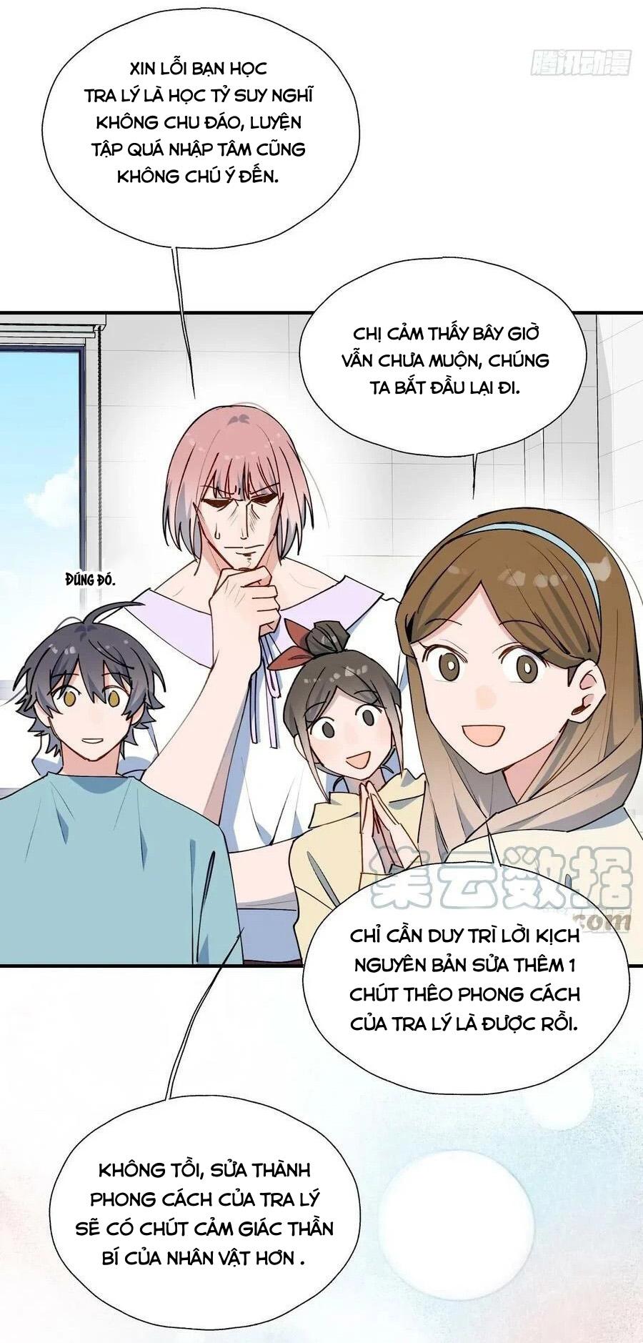 Ma vương đại nhân luôn trêu chọc tôi - Chap 32