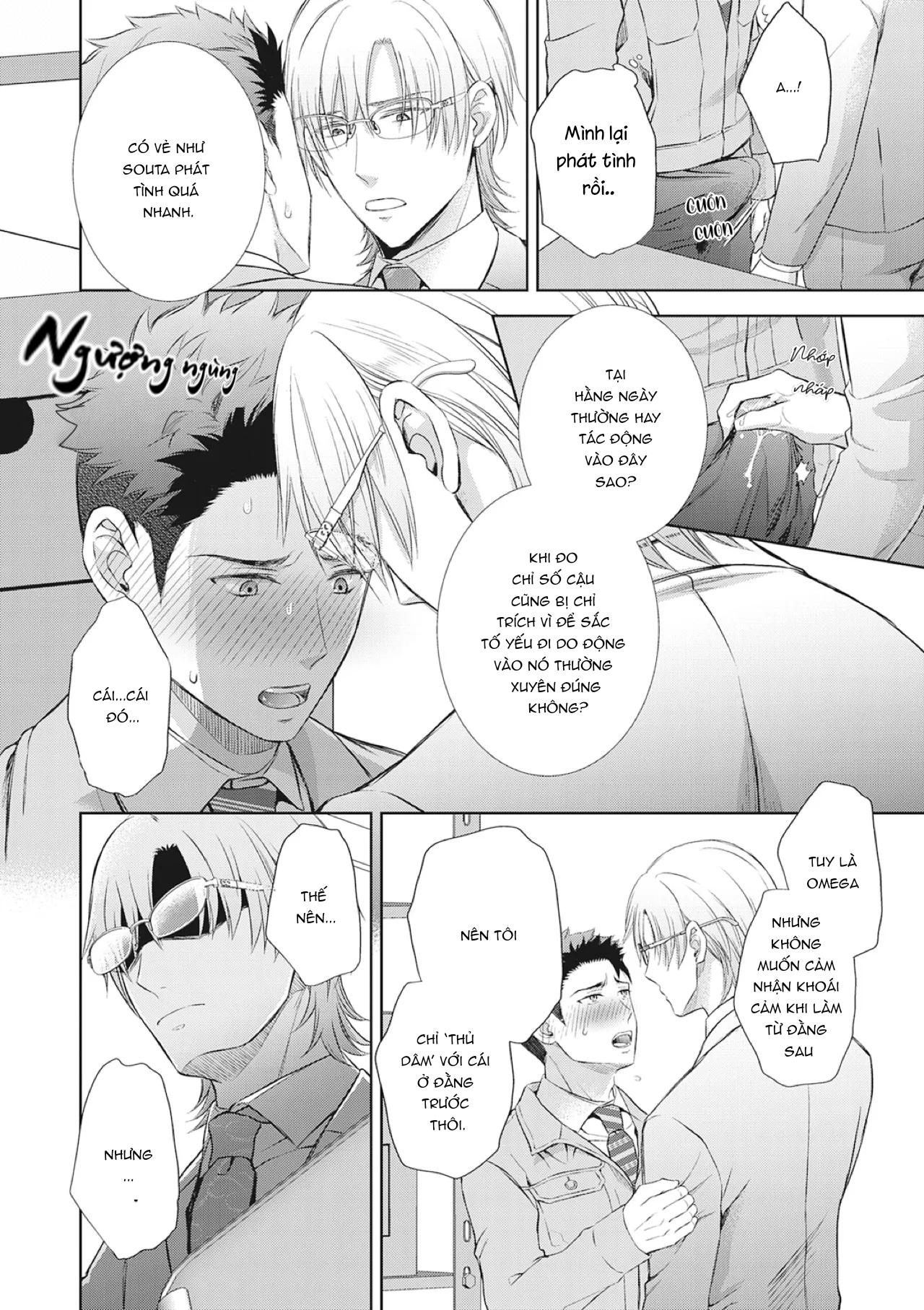 Làm tình với phục vụ là Omega - Chap 4