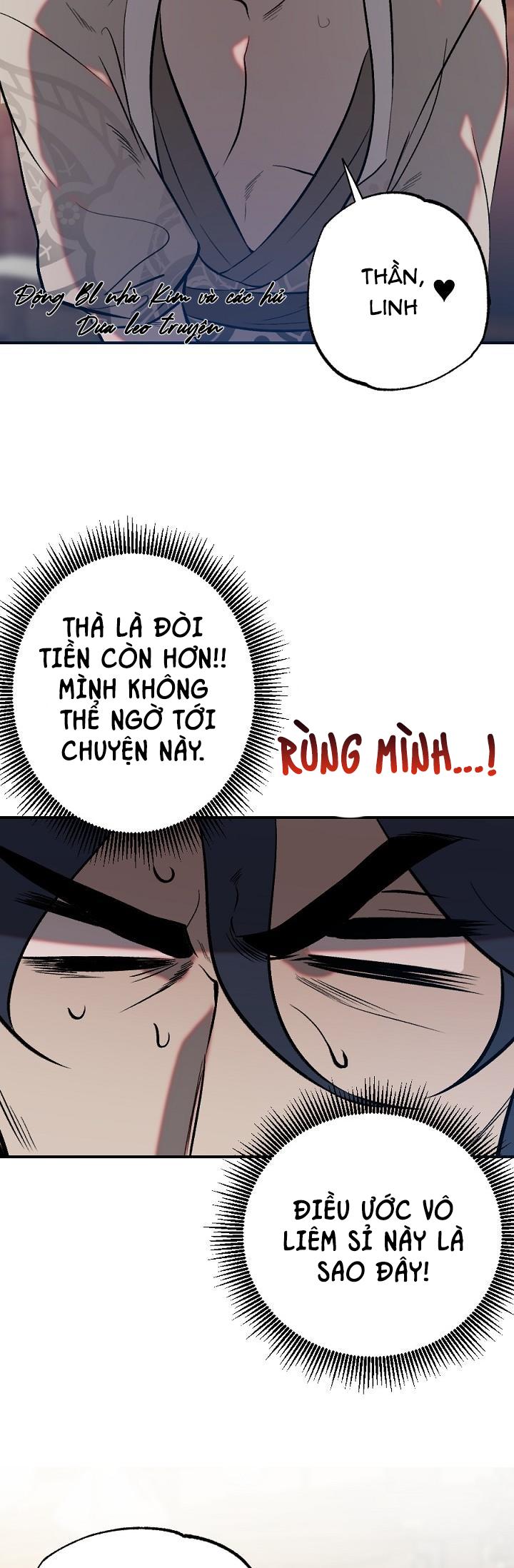 TUYỂN TẬP NGỰC BỰ, CUNG KHỦ CỦA NHÀ KIM - Chap 1