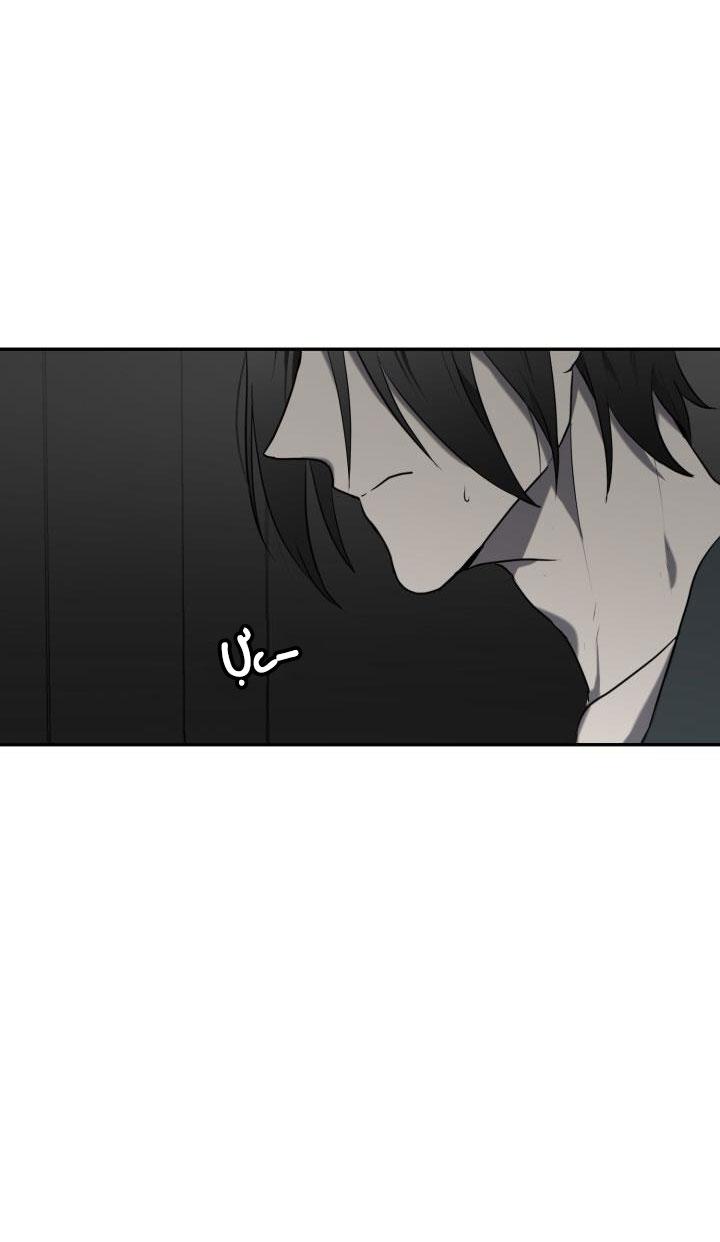 DƯỠNG THÚ CƯNG - Chap 6