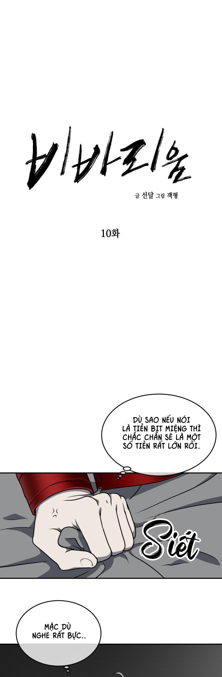 DƯỠNG THÚ CƯNG - Chap 10