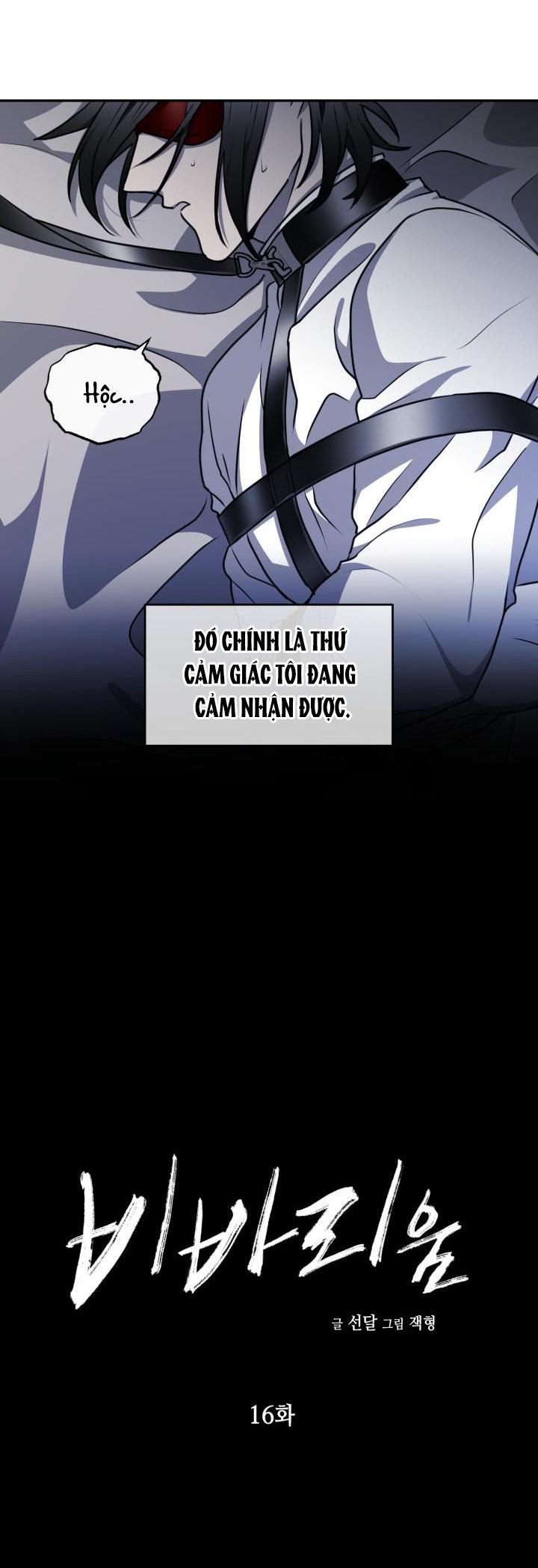 DƯỠNG THÚ CƯNG - Chap 16