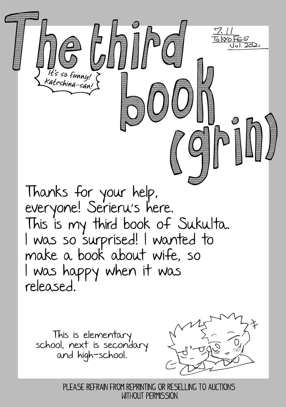 ONESHOT COI LÀ NỨNG - Chap 42