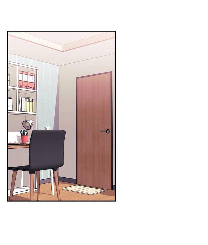 HƠN CẢ BẠN BÈ - Chap 1