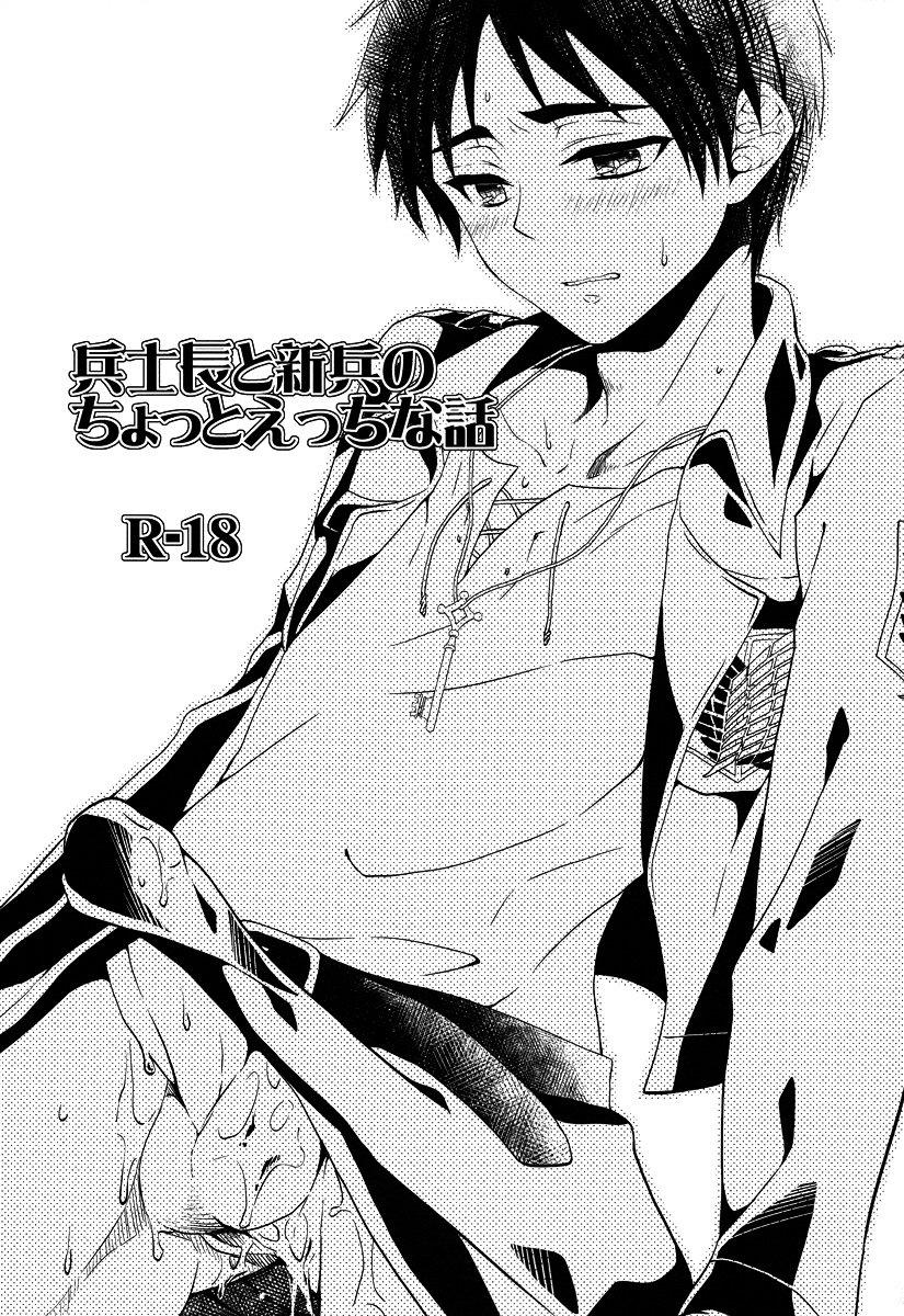 Tổng Hợp Oneshot Của Tịnh - Chap 59