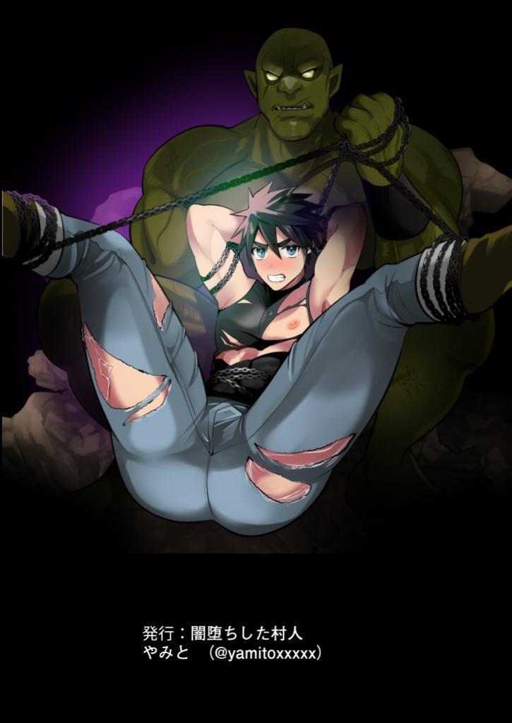 Tổng hợp boylove 18+ - Chap 152