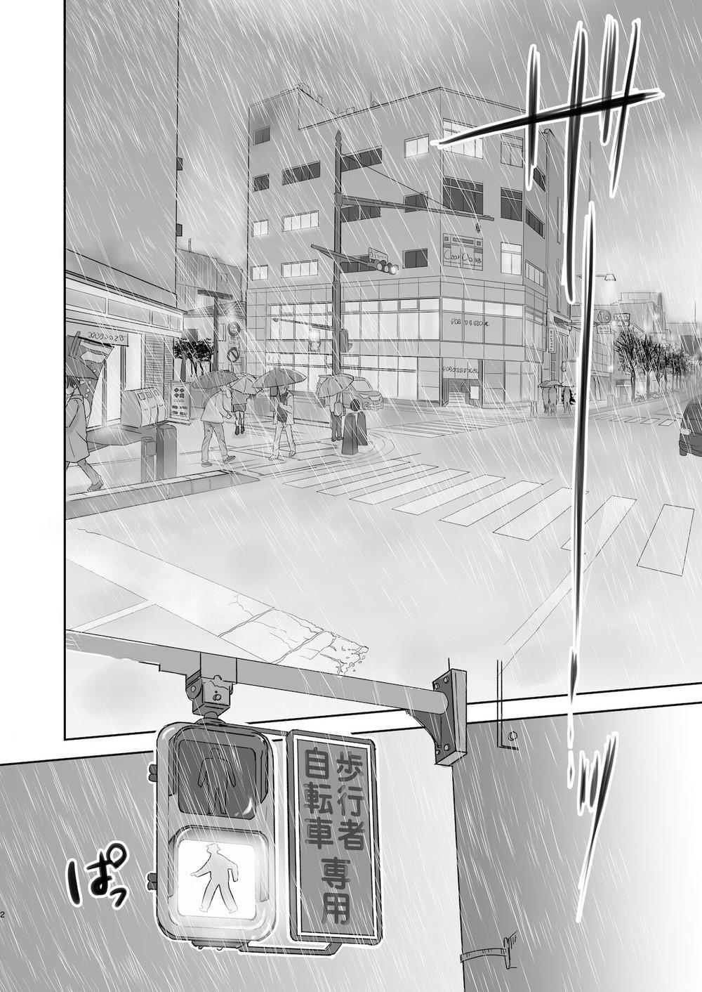 Tổng Hợp Oneshot Rape - Chap 27