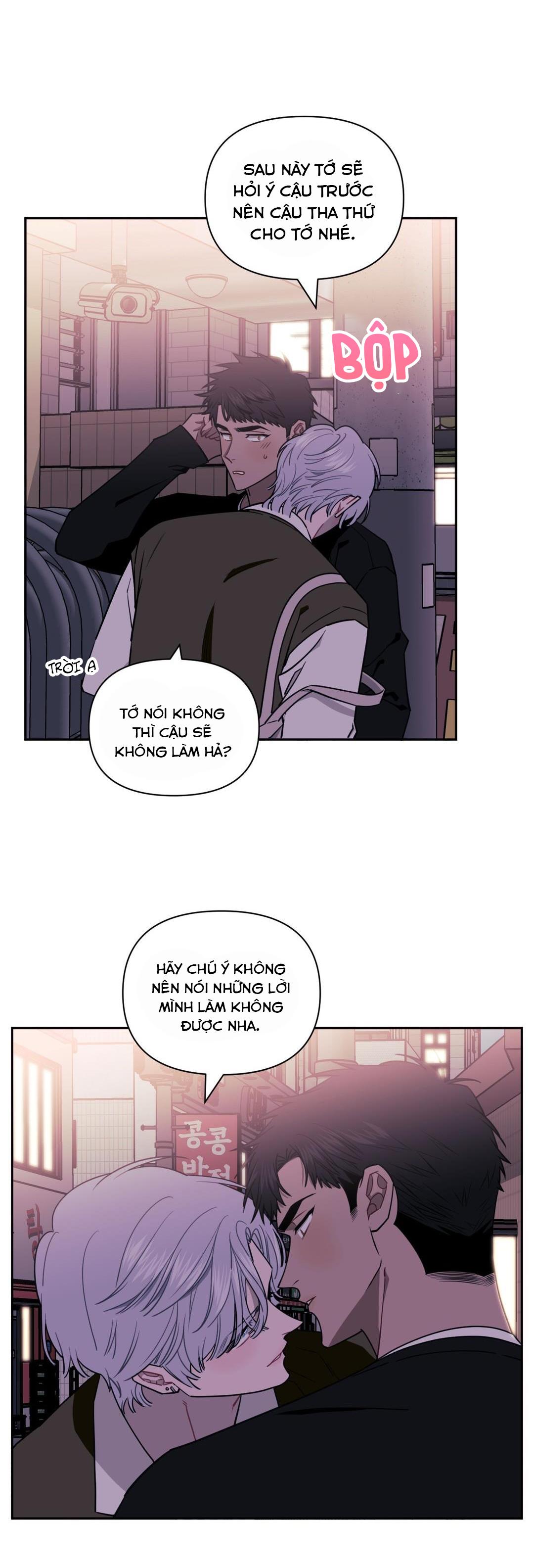 HƠN CẢ BẠN BÈ - Chap 8